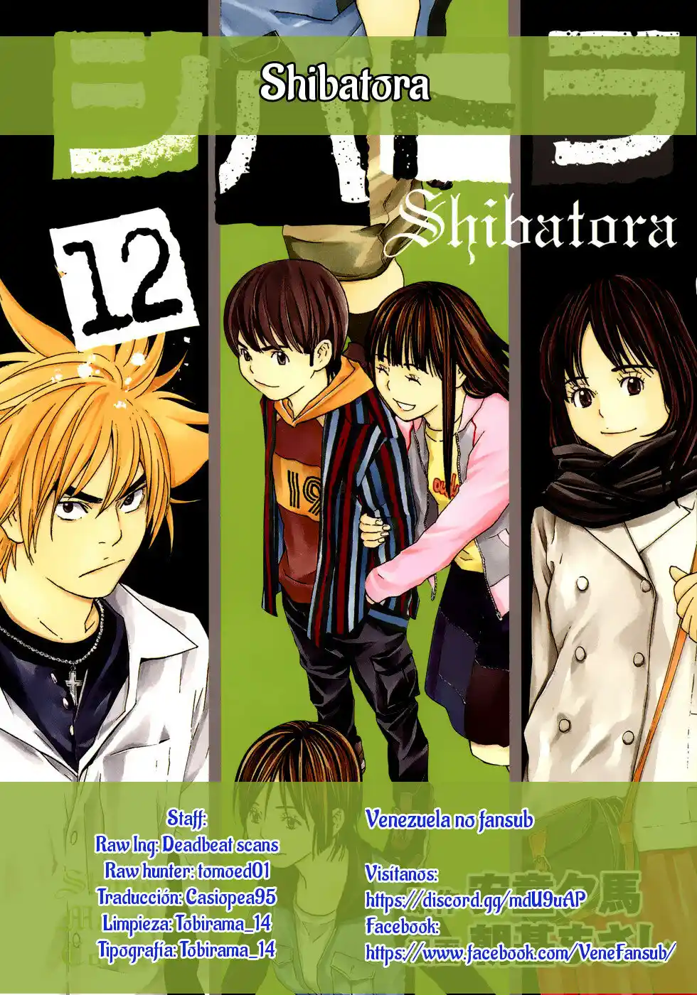 Shibatora - Capítulo 95 - Página 26 - LectorTMOo