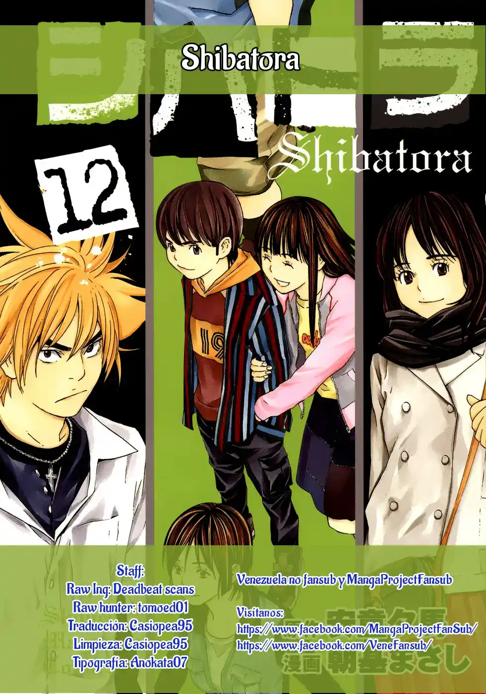 Shibatora - Capítulo 99 - Página 20 - LectorTMOo