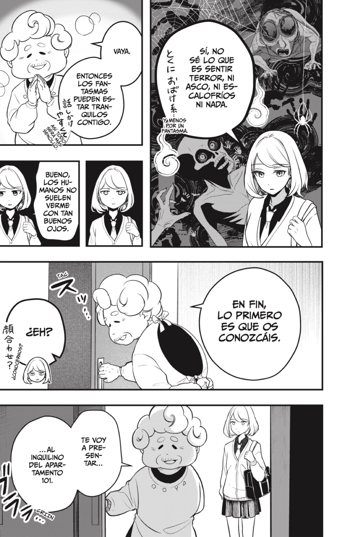 Shibatsuki Bukken - Capítulo 1 - Página 4 - LectorTMOo
