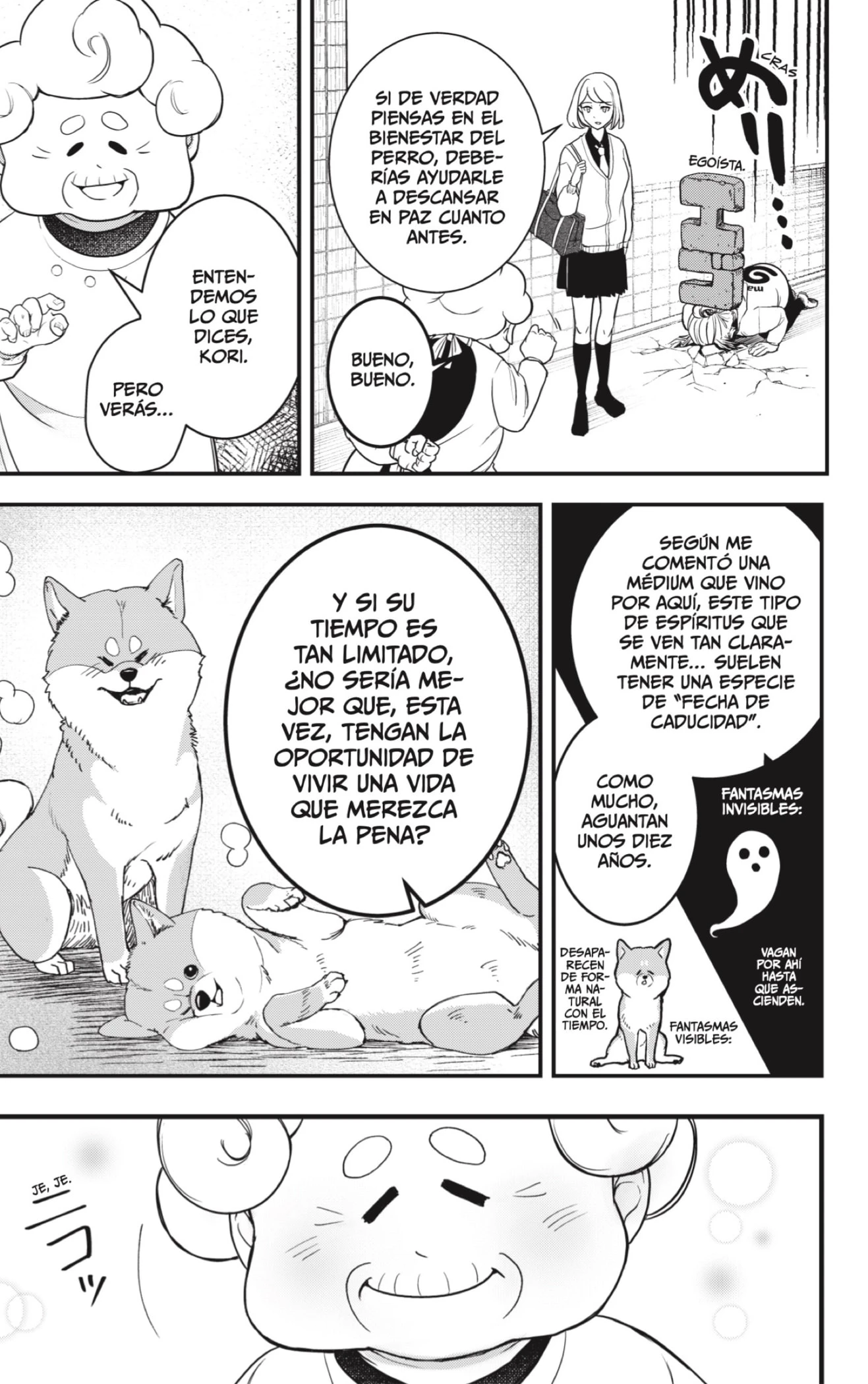 Shibatsuki Bukken - Capítulo 1 - Página 16 - LectorTMOo