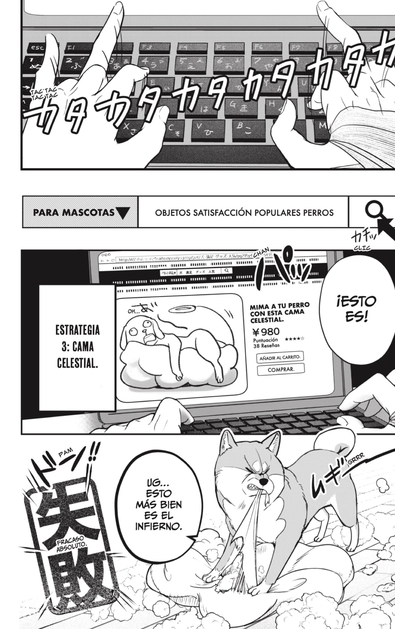 Shibatsuki Bukken - Capítulo 1 - Página 35 - LectorTMOo