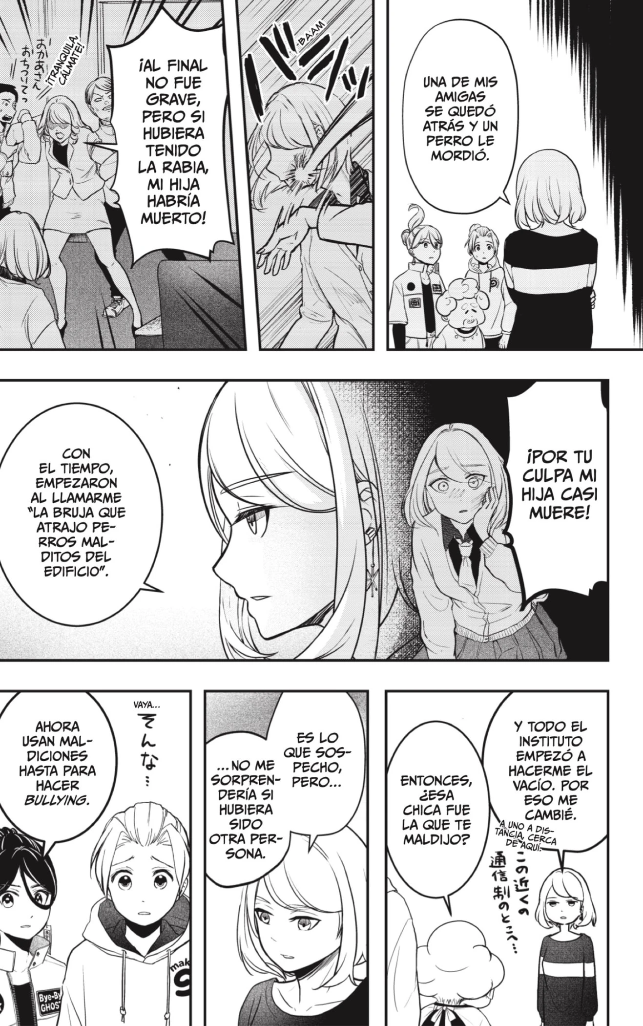 Shibatsuki Bukken - Capítulo 1 - Página 55 - LectorTMOo