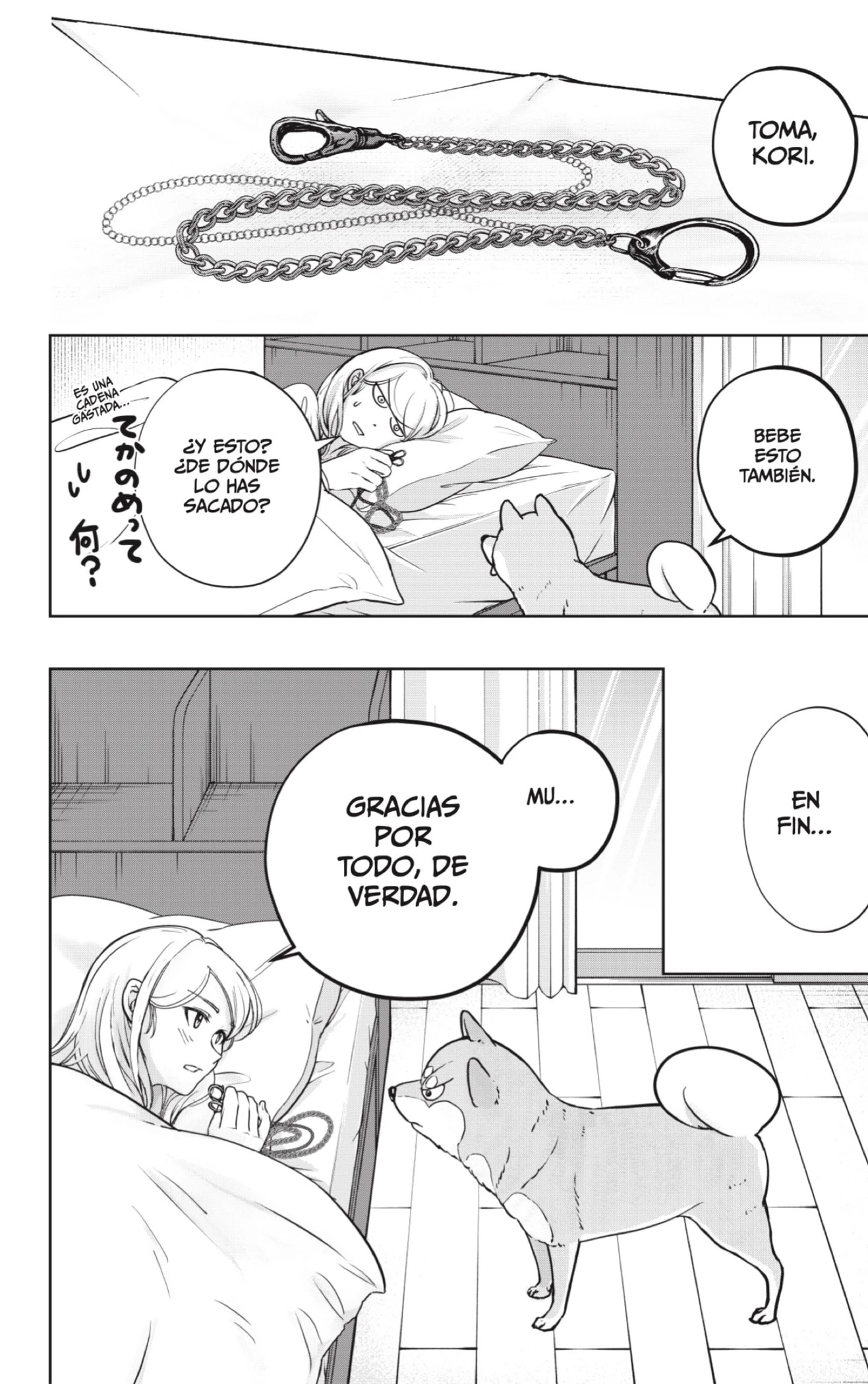 Shibatsuki Bukken - Capítulo 11 - Página 25 - LectorTMOo