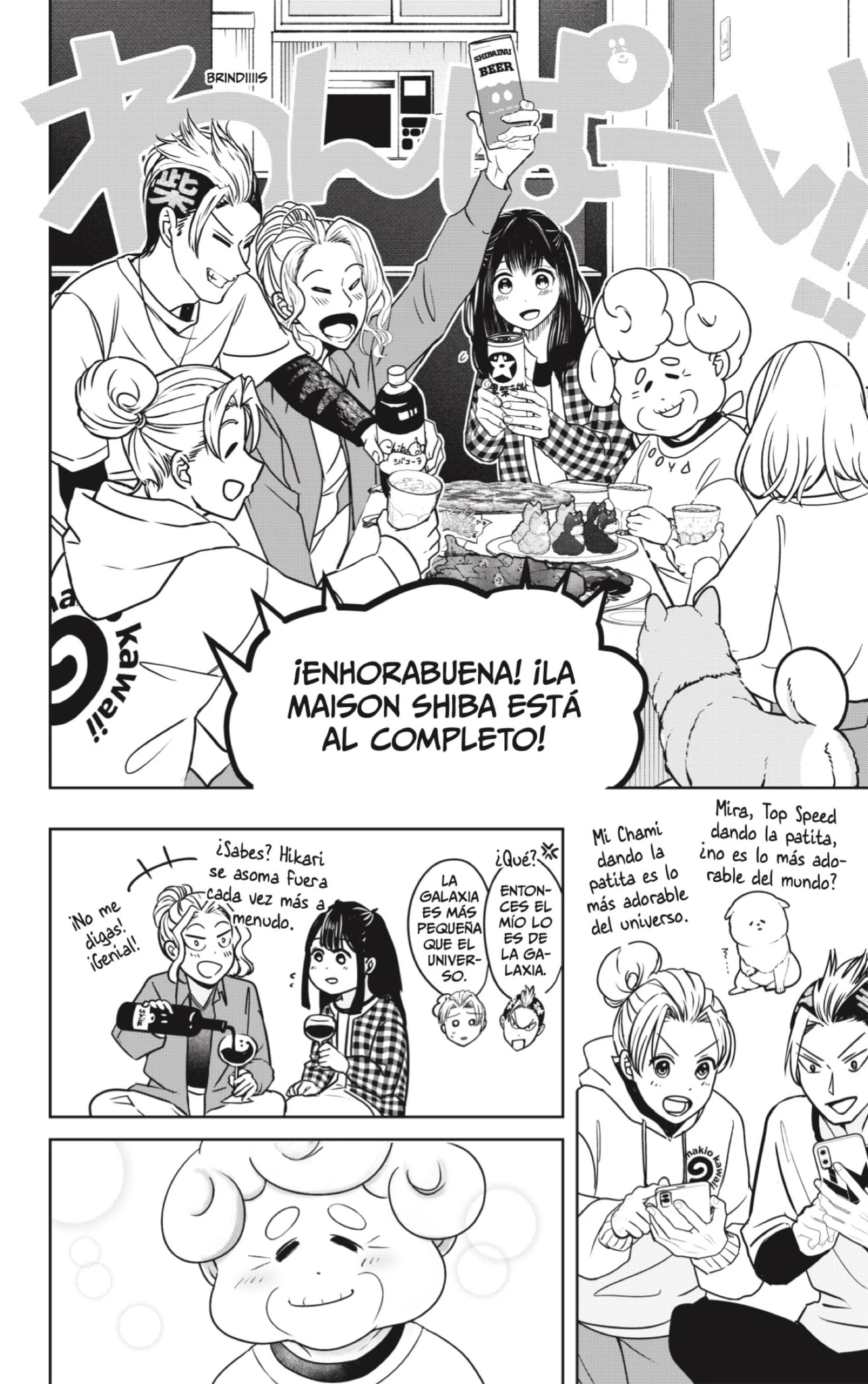Shibatsuki Bukken - Capítulo 13 - Página 10 - LectorTMOo