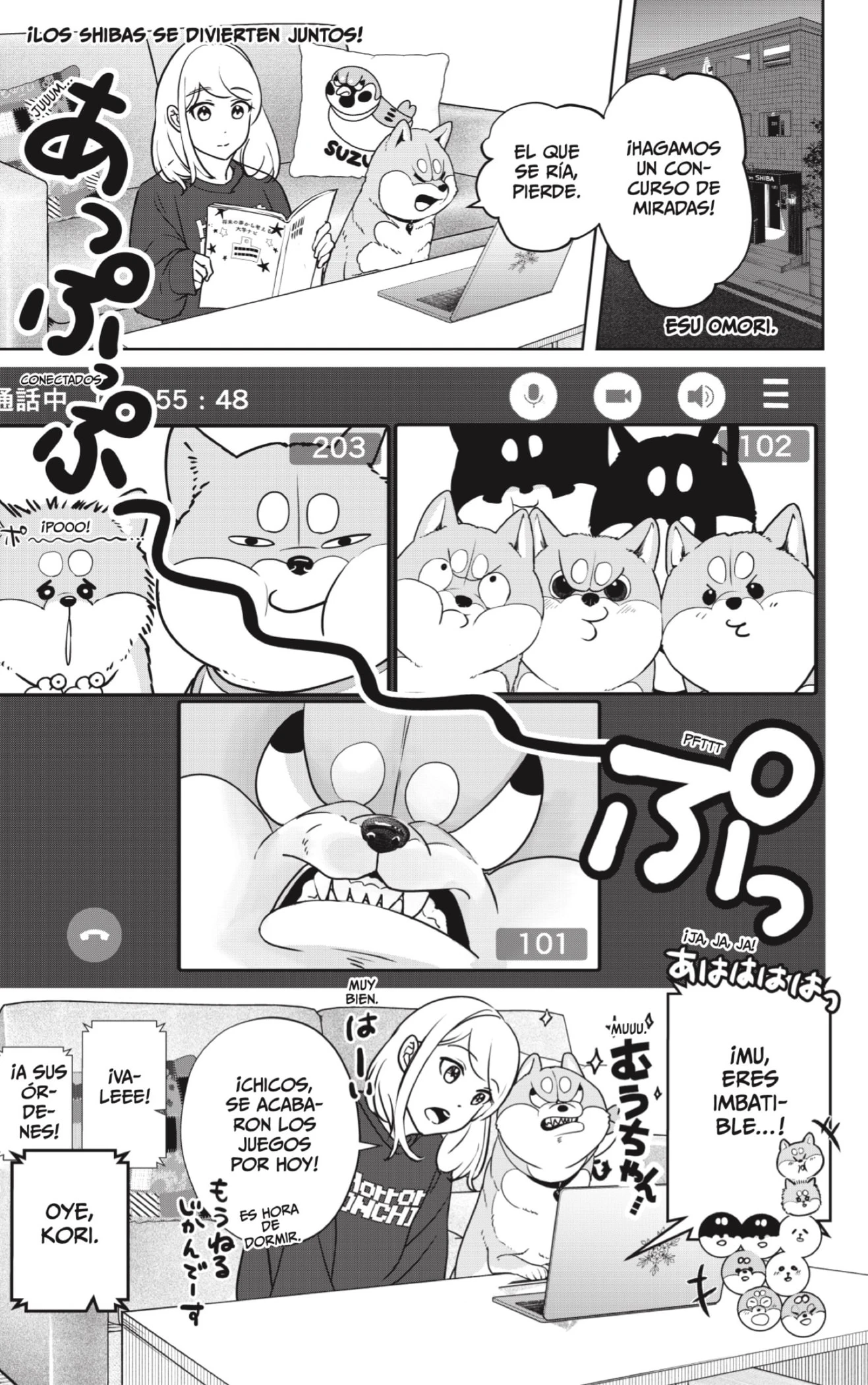 Shibatsuki Bukken - Capítulo 14 - Página 1 - LectorTMOo