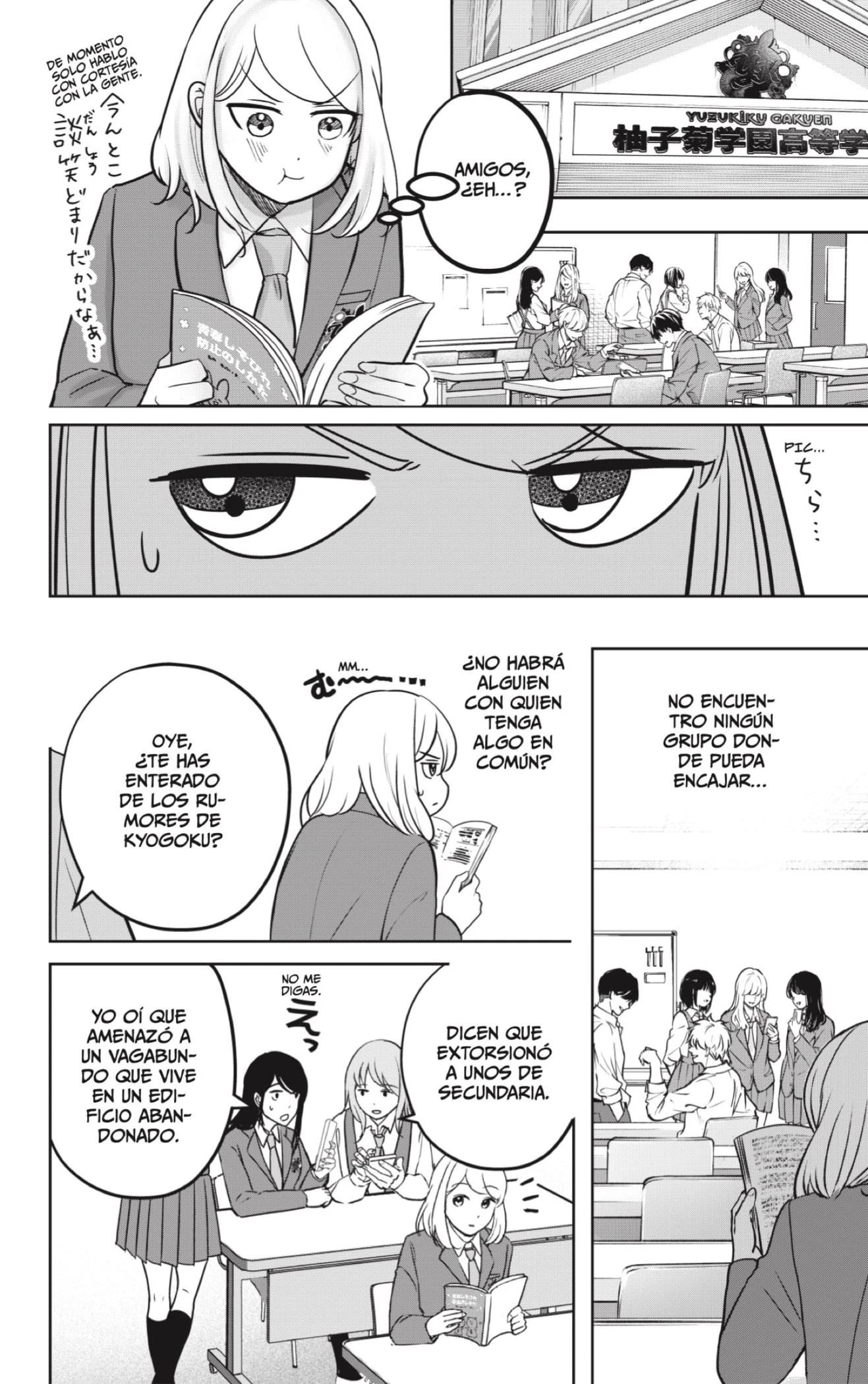 Shibatsuki Bukken - Capítulo 14 - Página 4 - LectorTMOo
