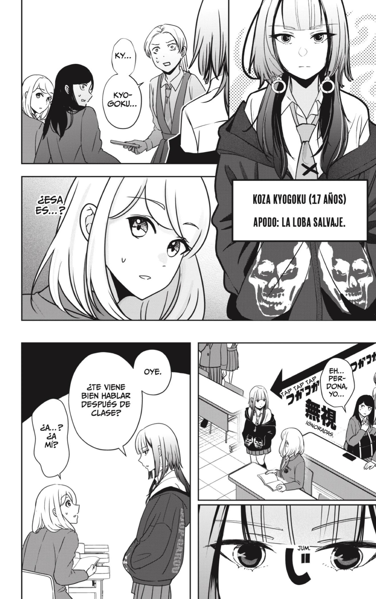 Shibatsuki Bukken - Capítulo 14 - Página 6 - LectorTMOo