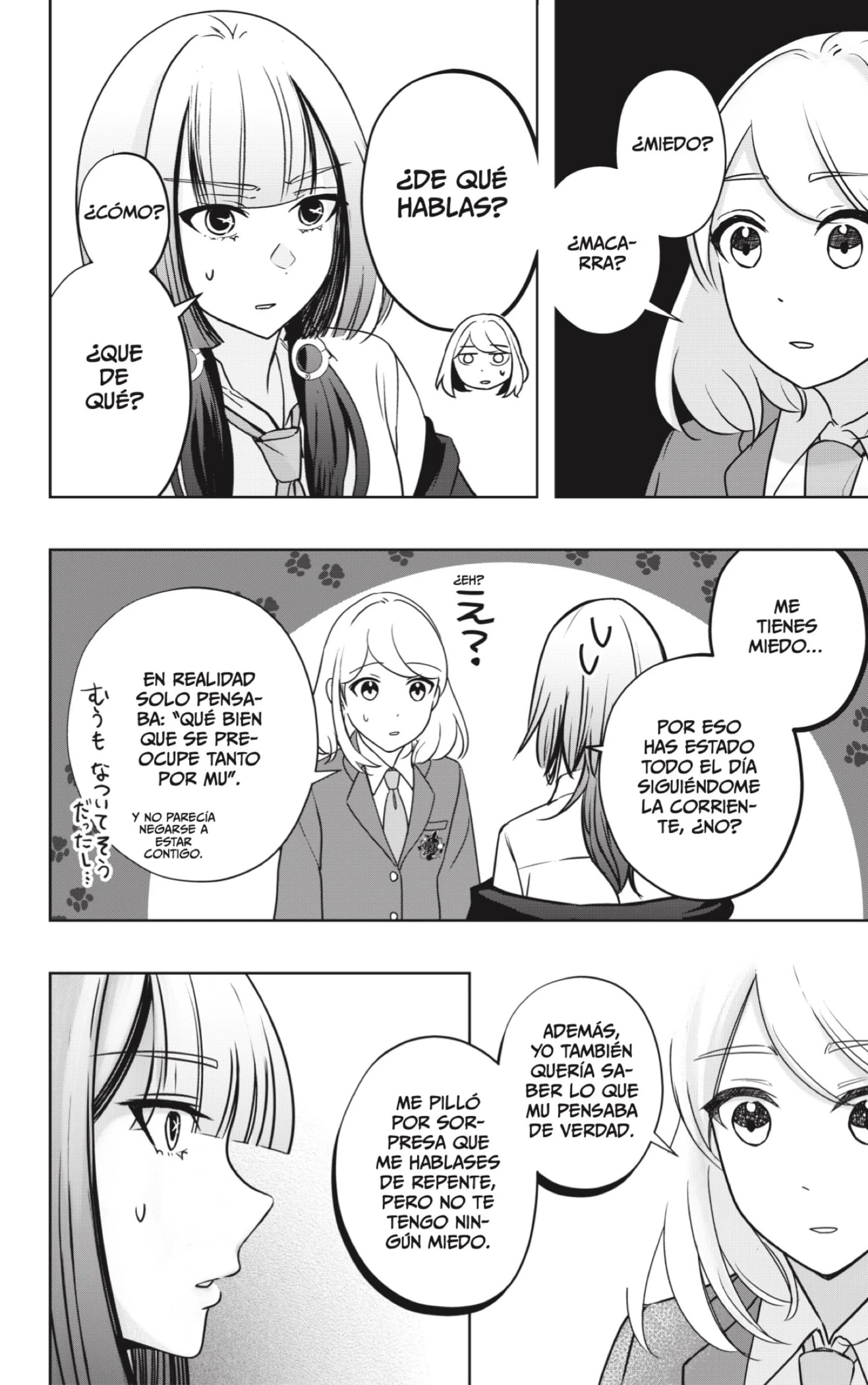 Shibatsuki Bukken - Capítulo 14 - Página 20 - LectorTMOo