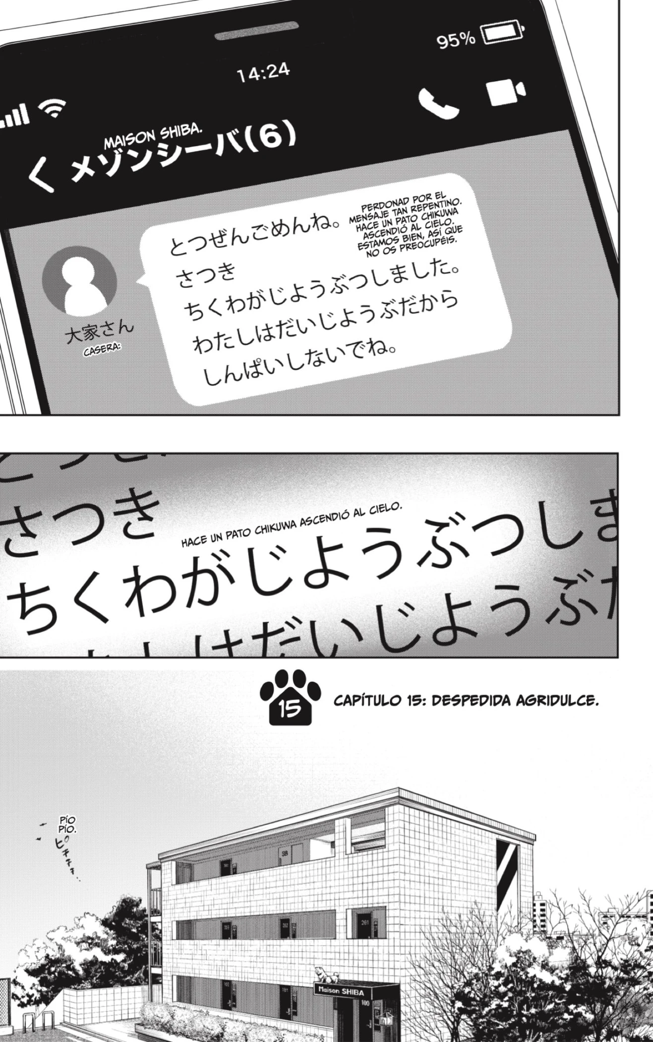 Shibatsuki Bukken - Capítulo 15 - Página 5 - LectorTMOo