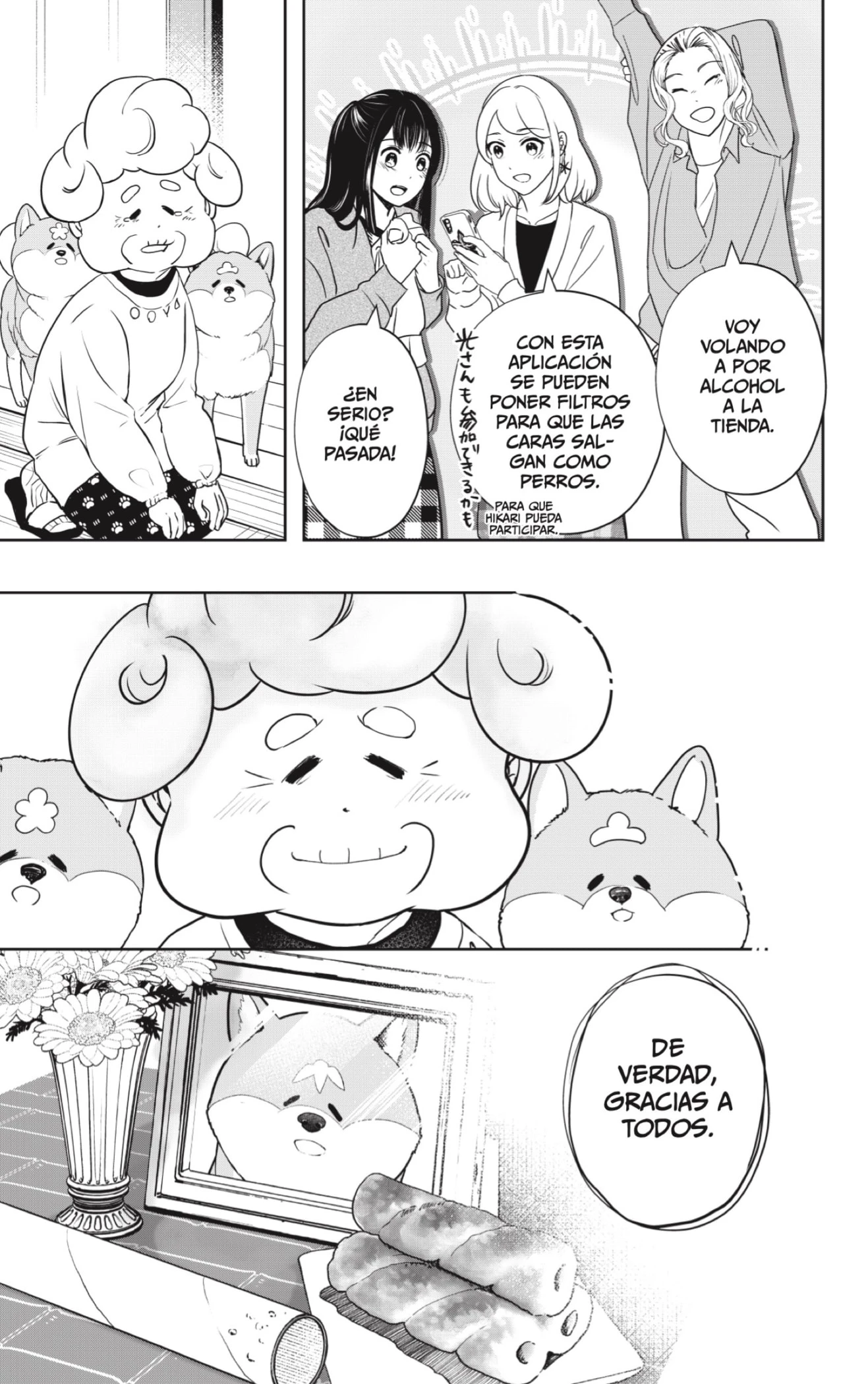 Shibatsuki Bukken - Capítulo 15 - Página 21 - LectorTMOo