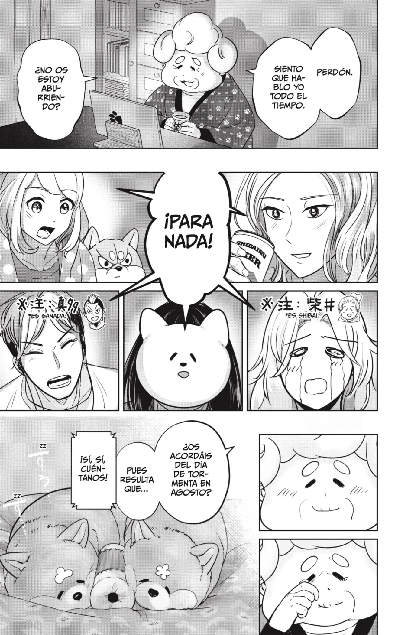 Shibatsuki Bukken - Capítulo 15 - Página 23 - LectorTMOo