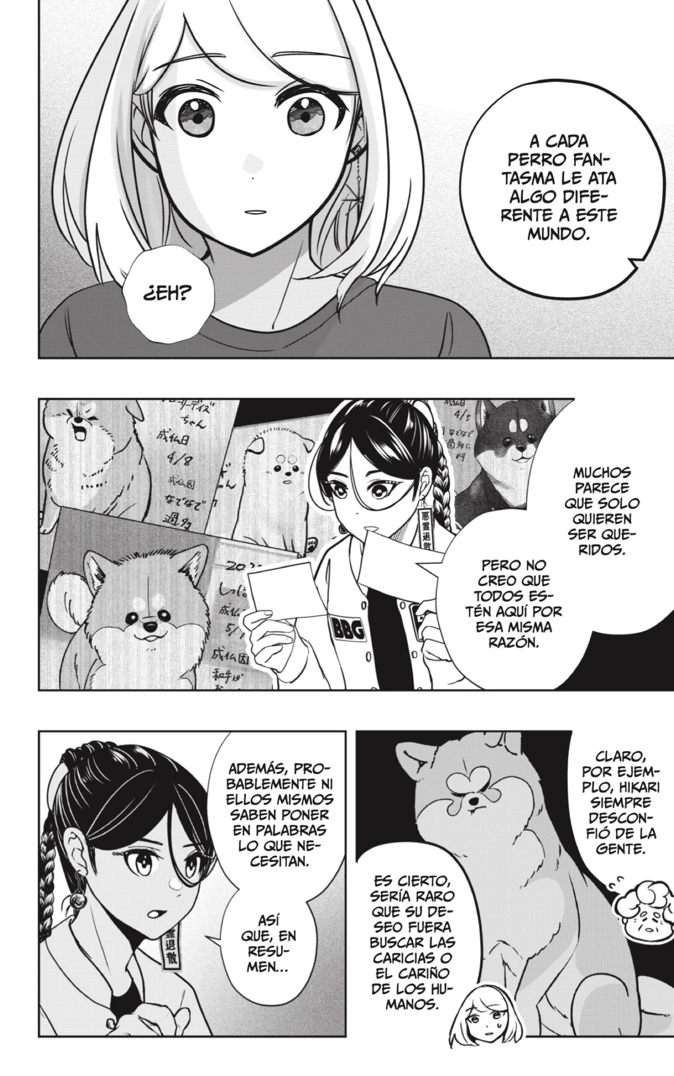 Shibatsuki Bukken - Capítulo 16 - Página 12 - LectorTMOo