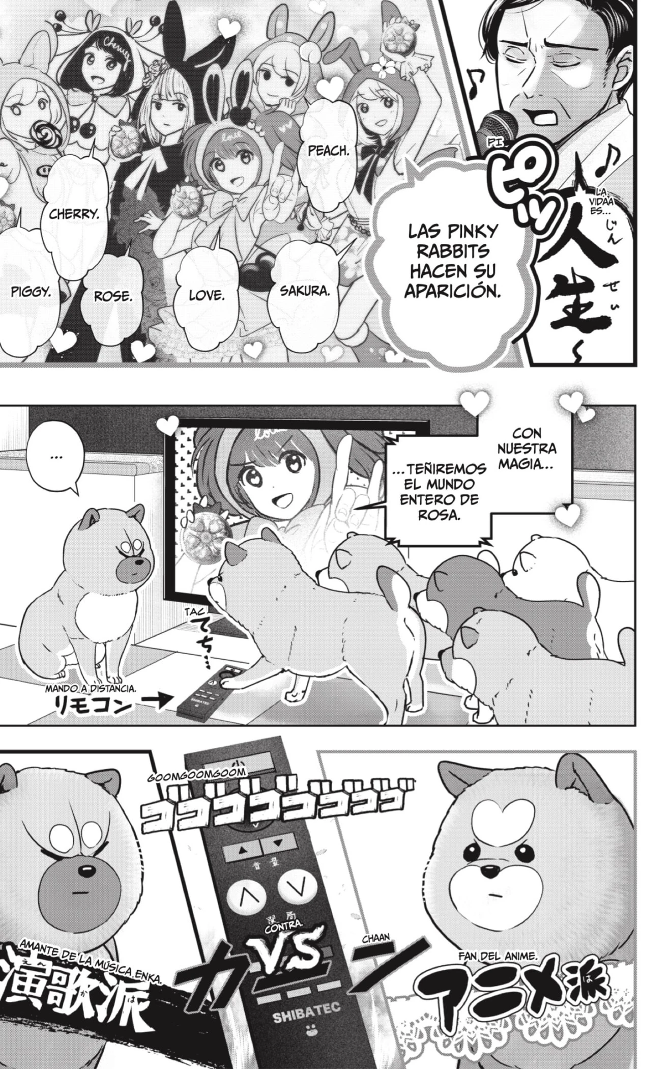 Shibatsuki Bukken - Capítulo 18 - Página 5 - LectorTMOo