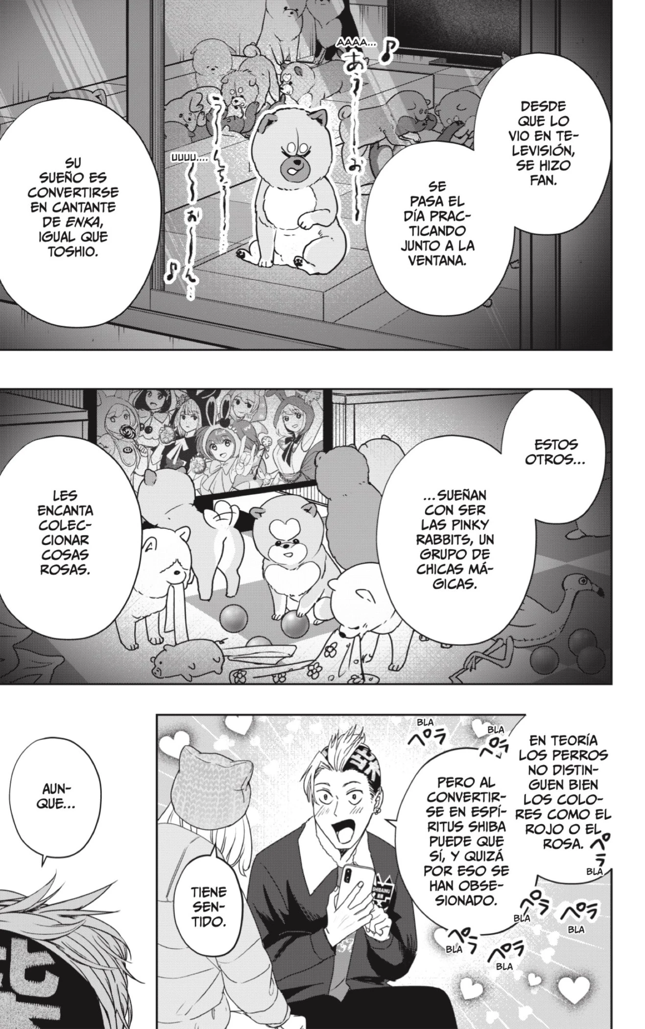 Shibatsuki Bukken - Capítulo 18 - Página 13 - LectorTMOo