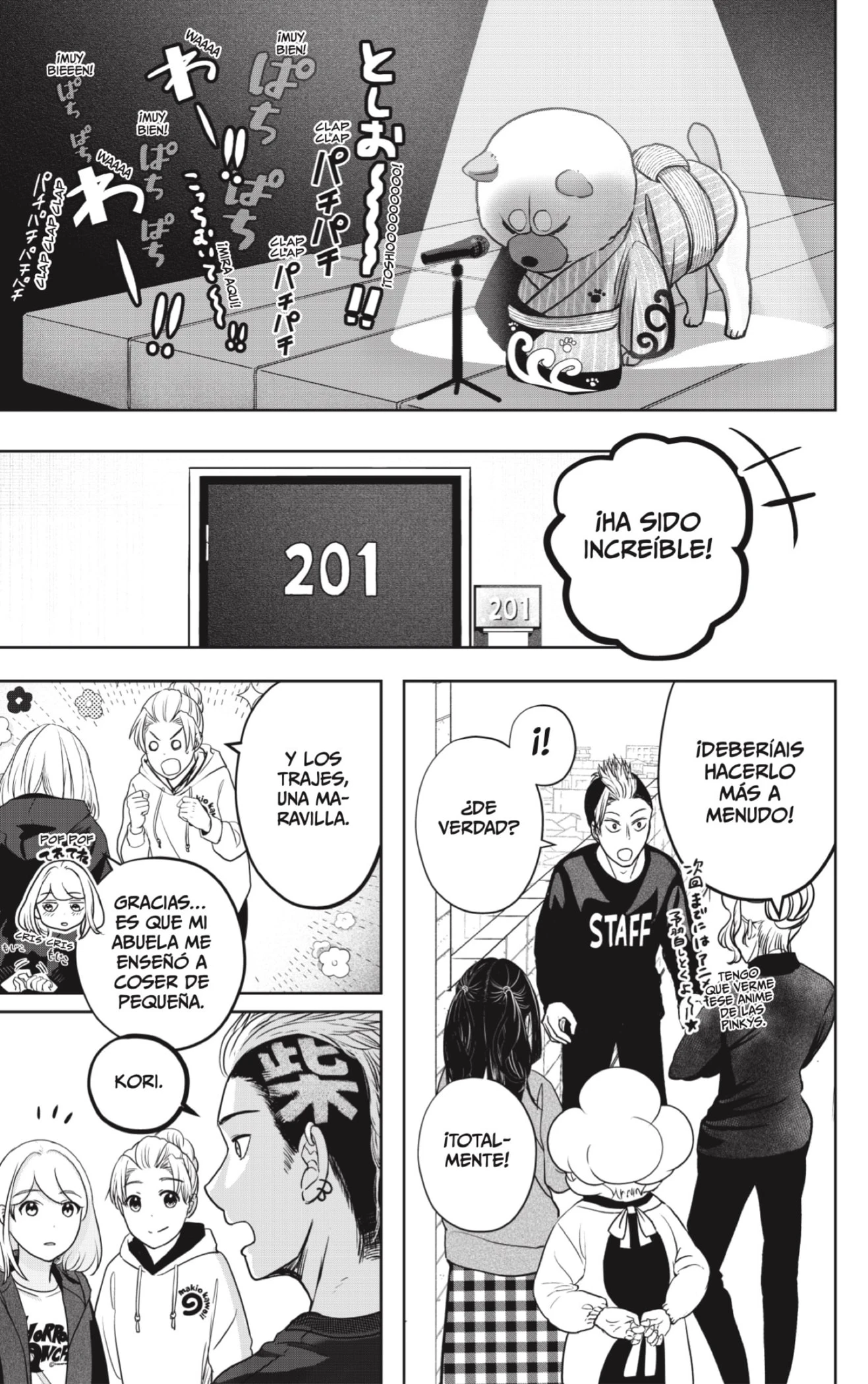 Shibatsuki Bukken - Capítulo 18 - Página 21 - LectorTMOo