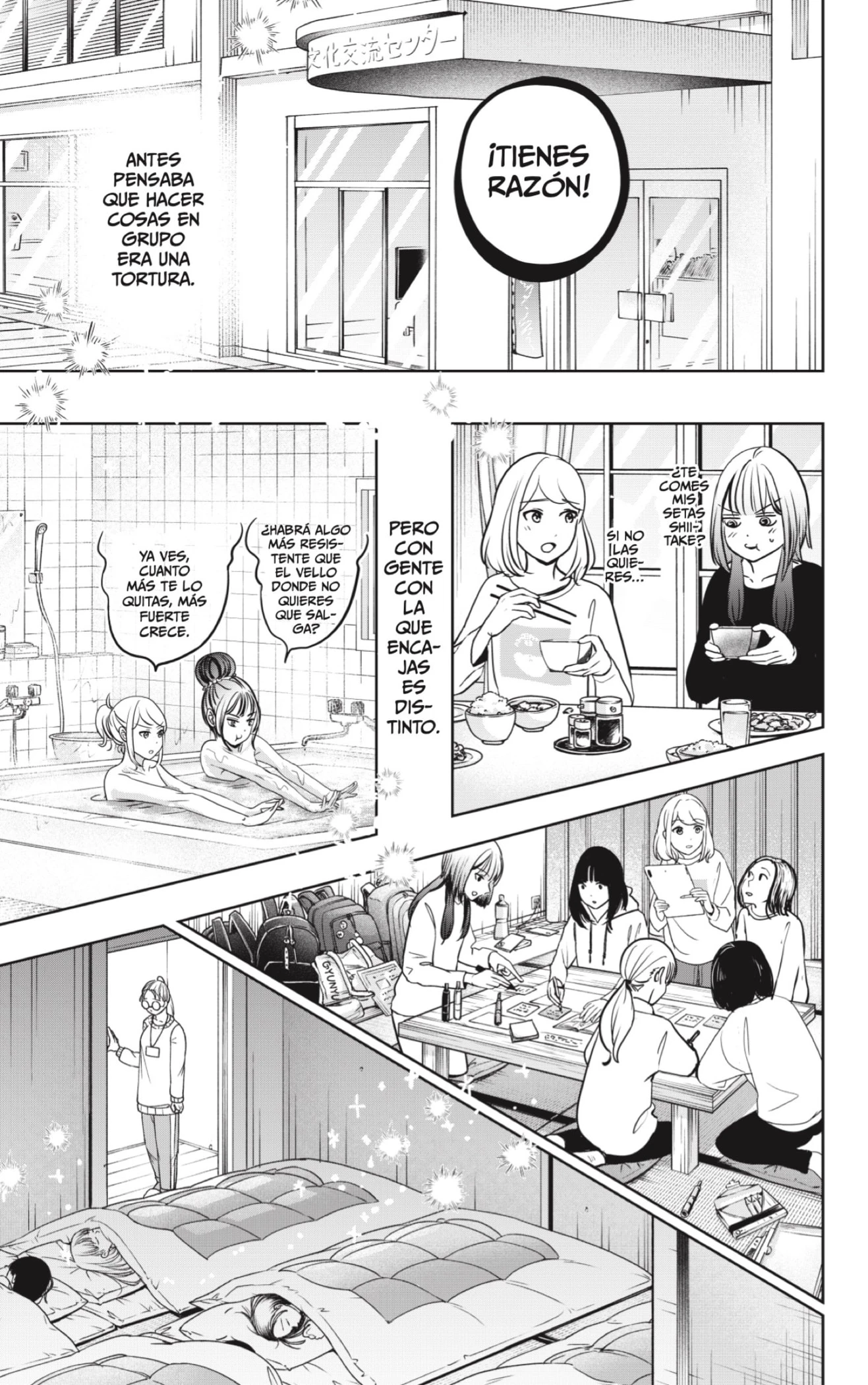 Shibatsuki Bukken - Capítulo 19 - Página 7 - LectorTMOo