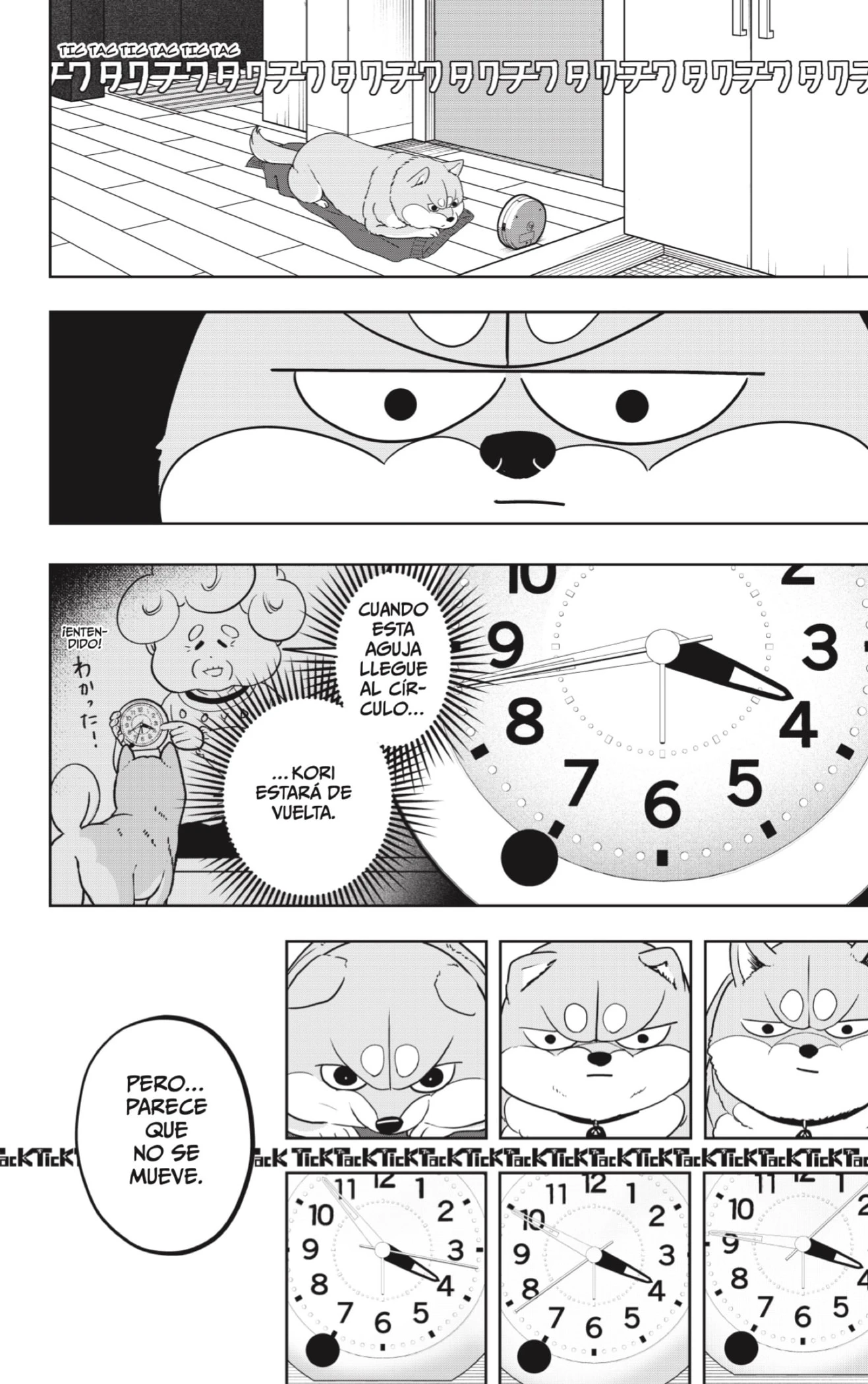 Shibatsuki Bukken - Capítulo 19 - Página 18 - LectorTMOo