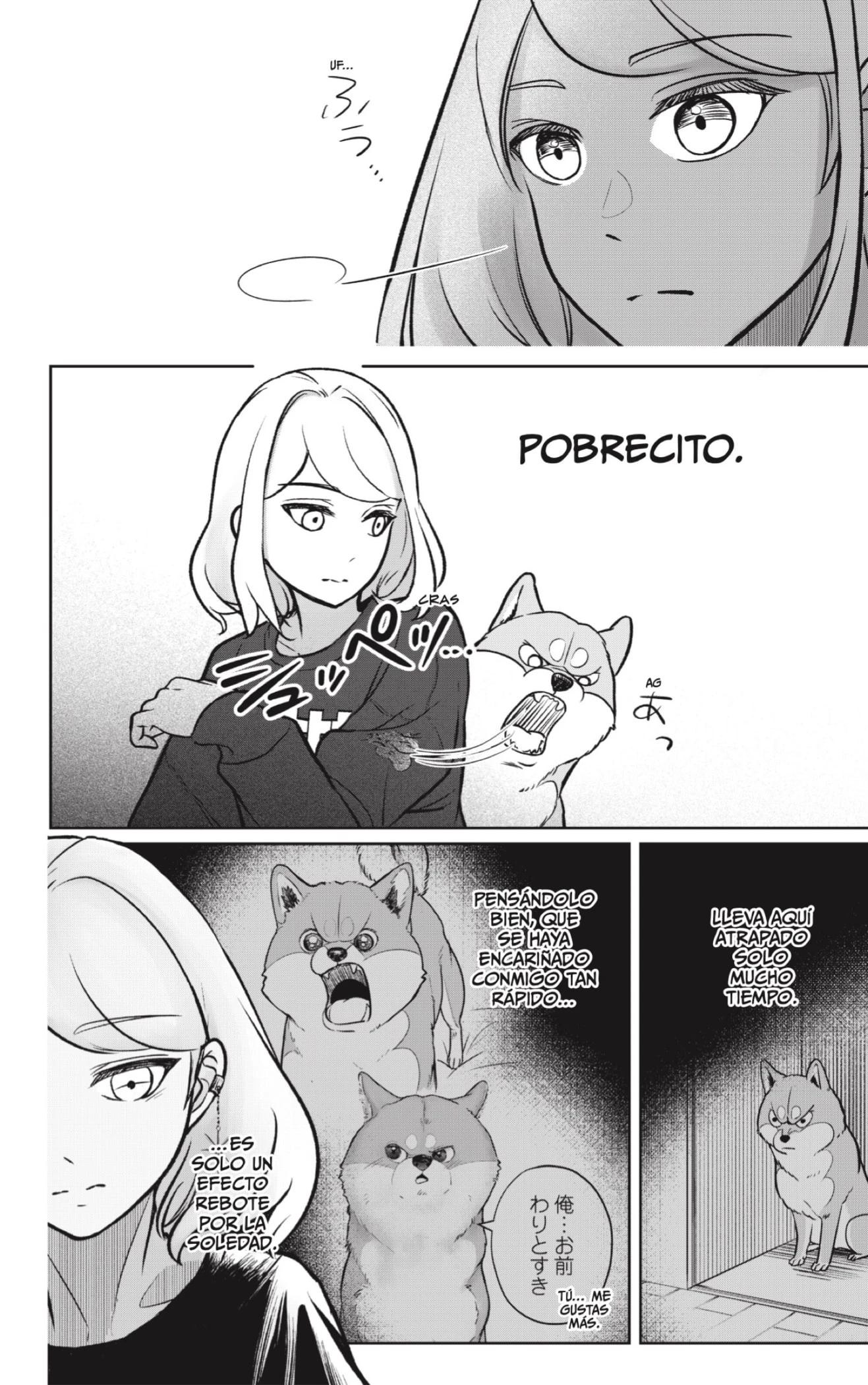 Shibatsuki Bukken - Capítulo 2 - Página 13 - LectorTMOo