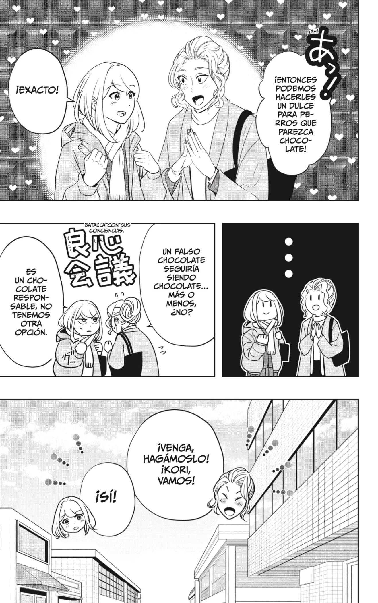Shibatsuki Bukken - Capítulo 20 - Página 15 - LectorTMOo