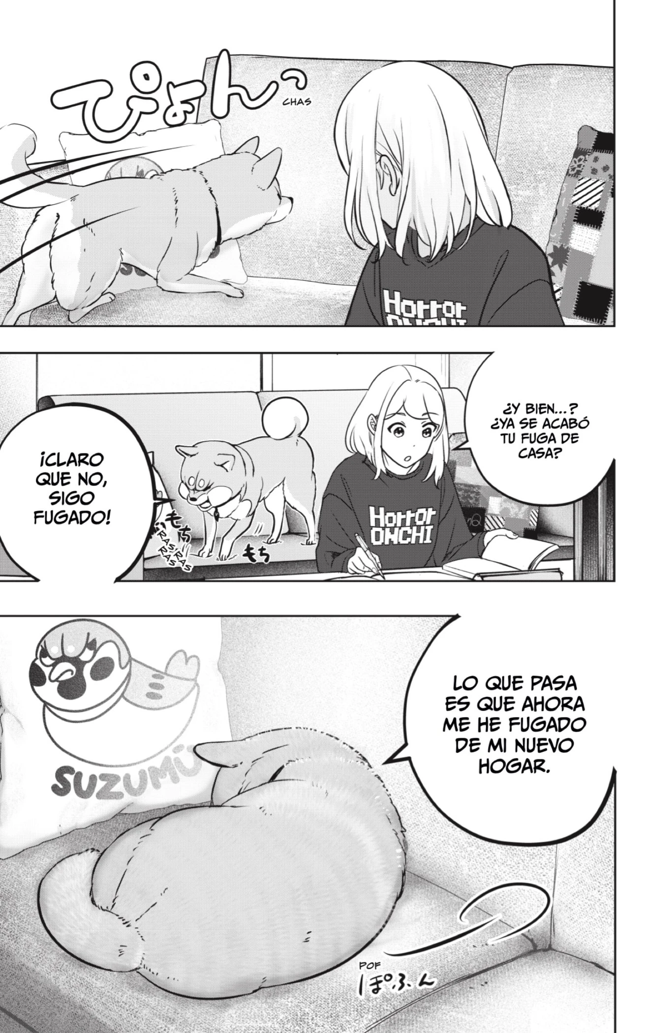 Shibatsuki Bukken - Capítulo 22.5 - Página 5 - LectorTMOo