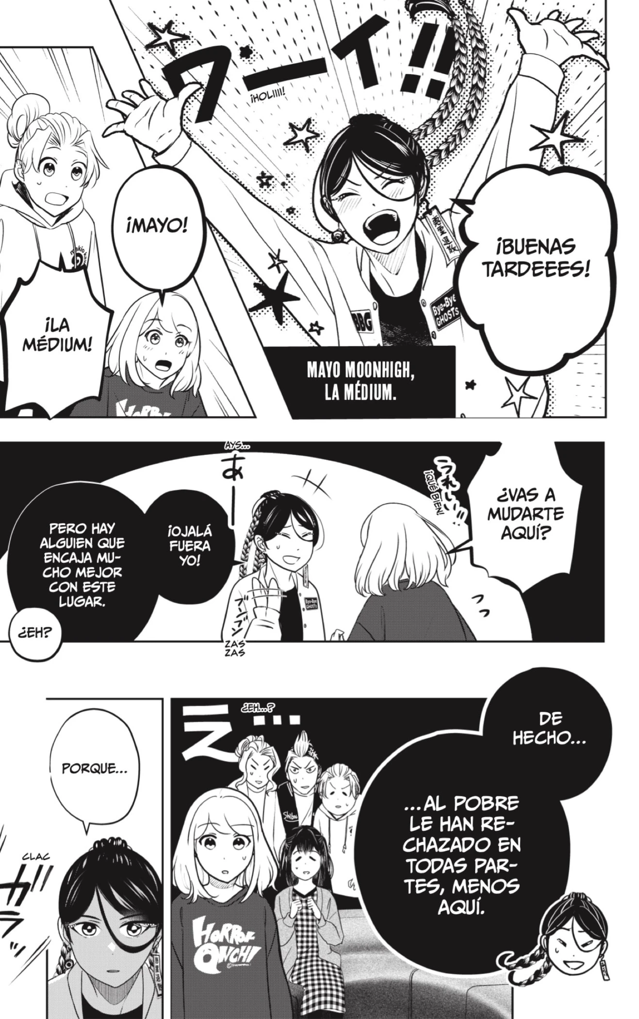Shibatsuki Bukken - Capítulo 23 - Página 3 - LectorTMOo