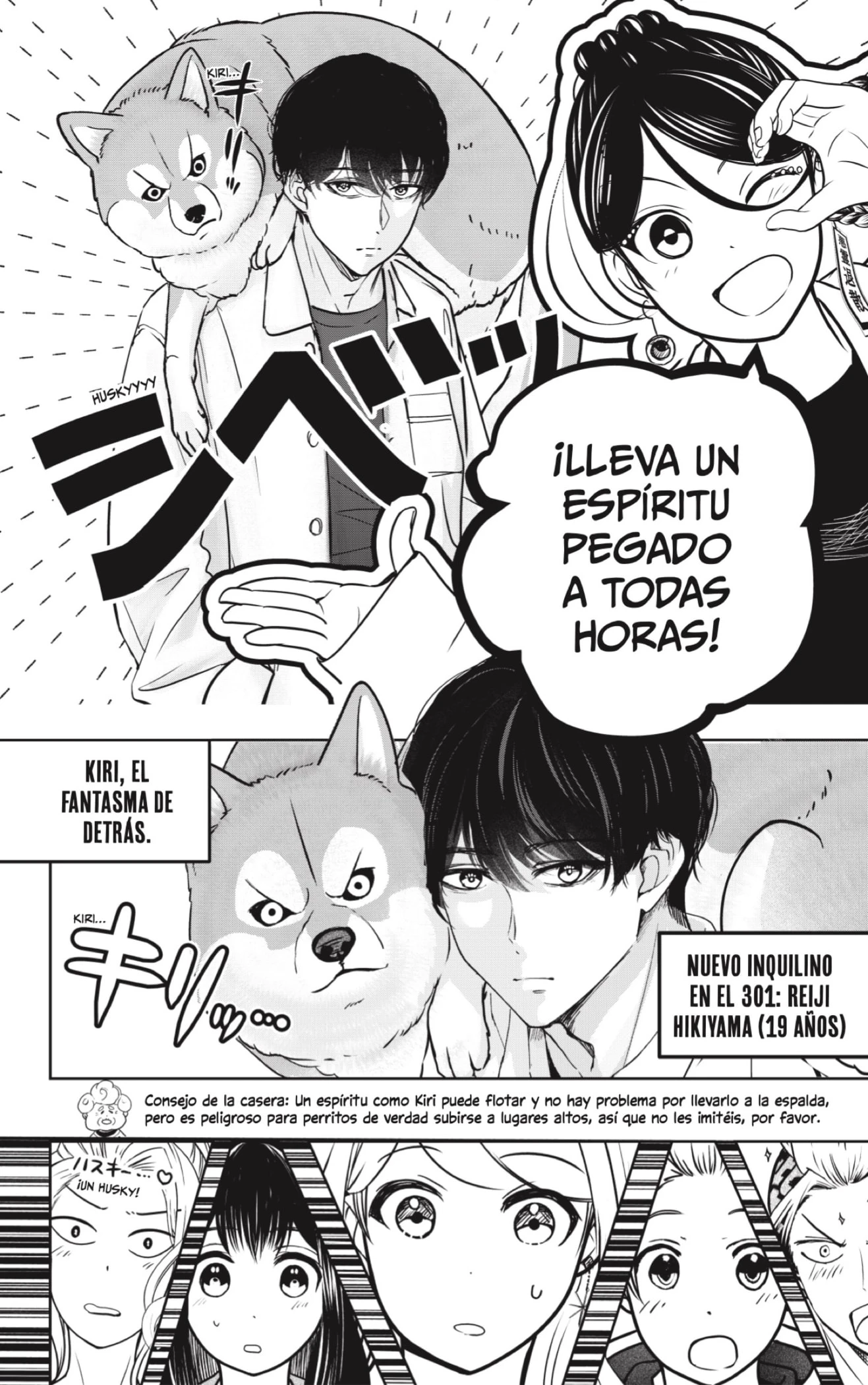 Shibatsuki Bukken - Capítulo 23 - Página 4 - LectorTMOo