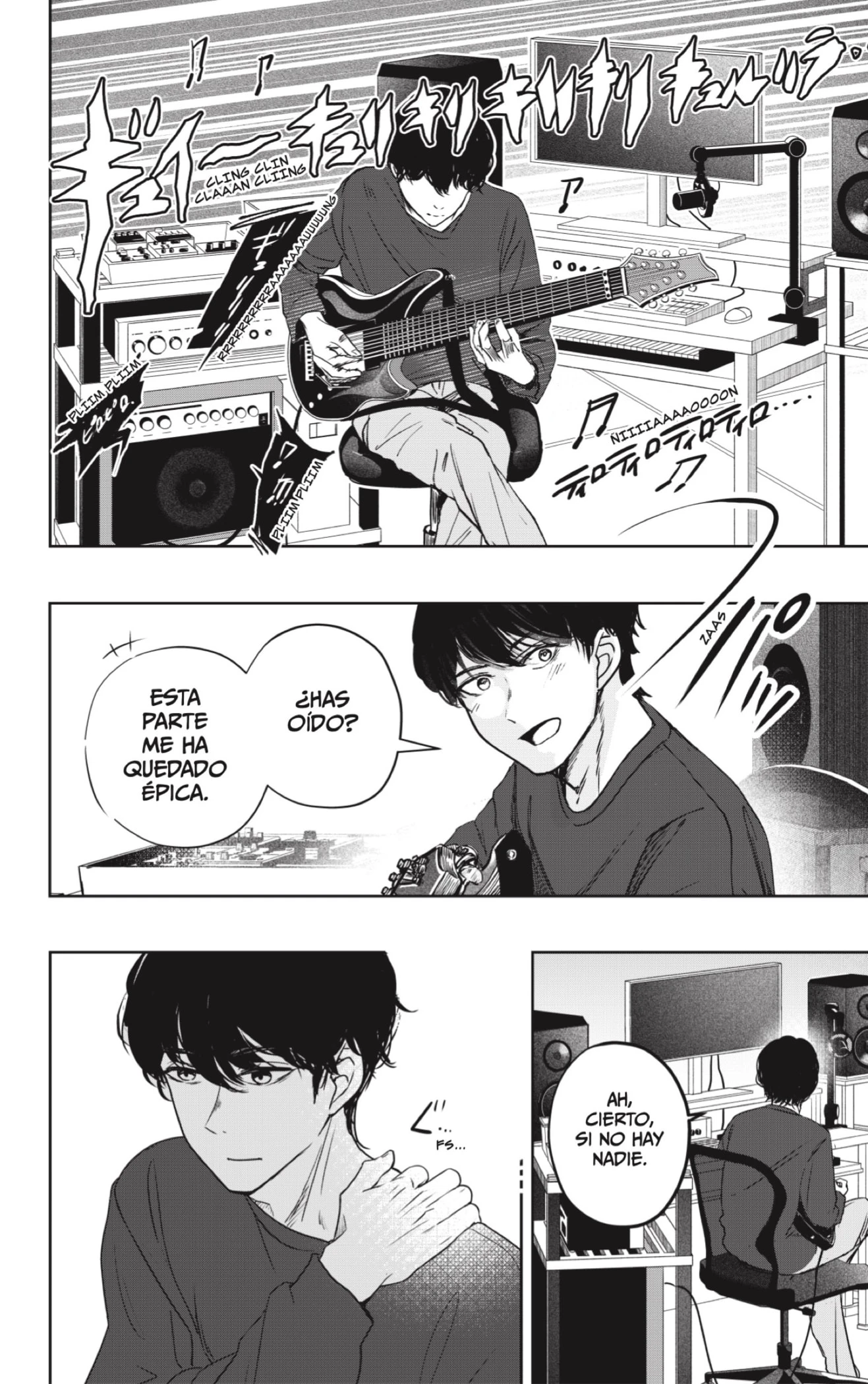 Shibatsuki Bukken - Capítulo 23 - Página 17 - LectorTMOo