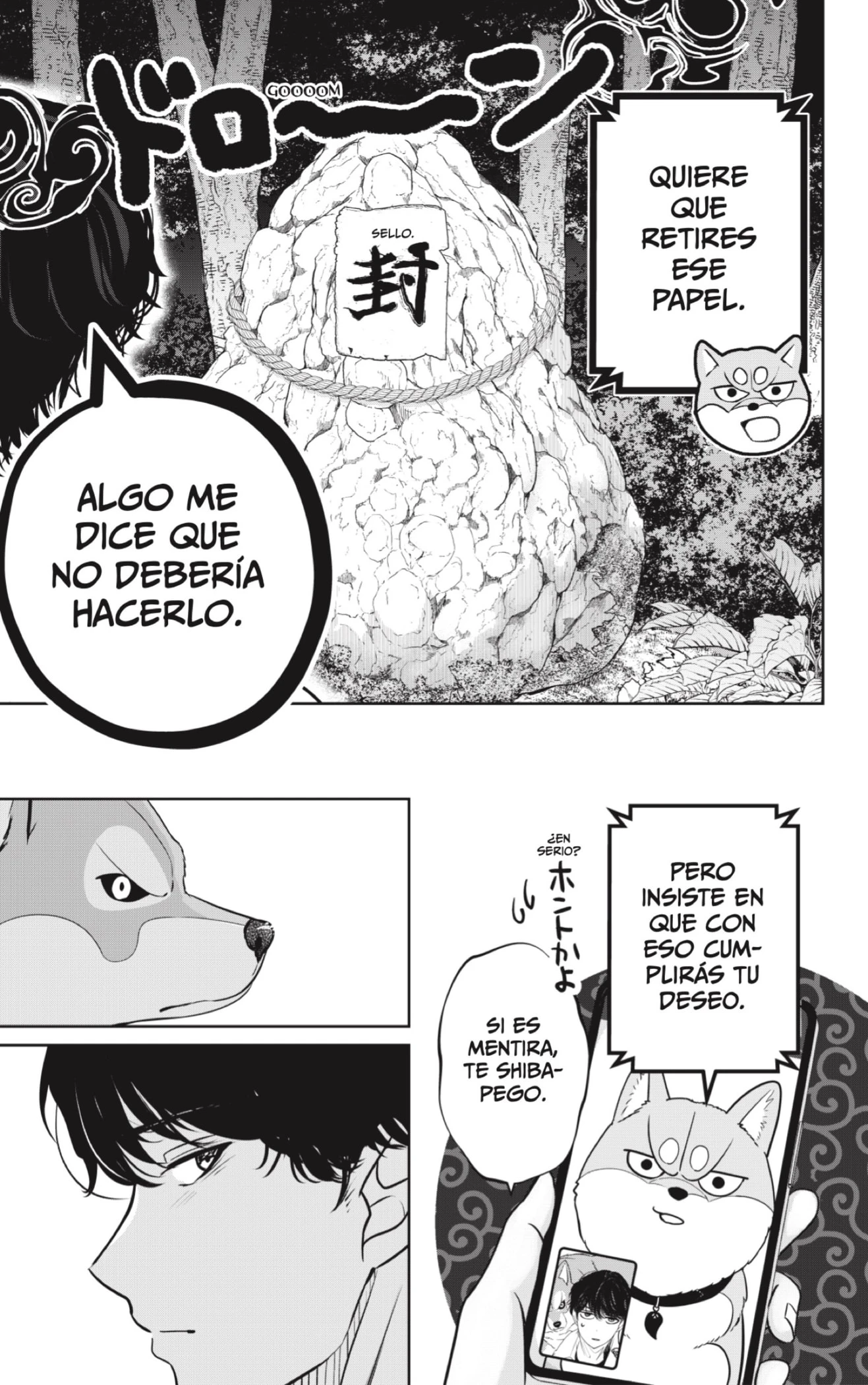 Shibatsuki Bukken - Capítulo 23 - Página 22 - LectorTMOo