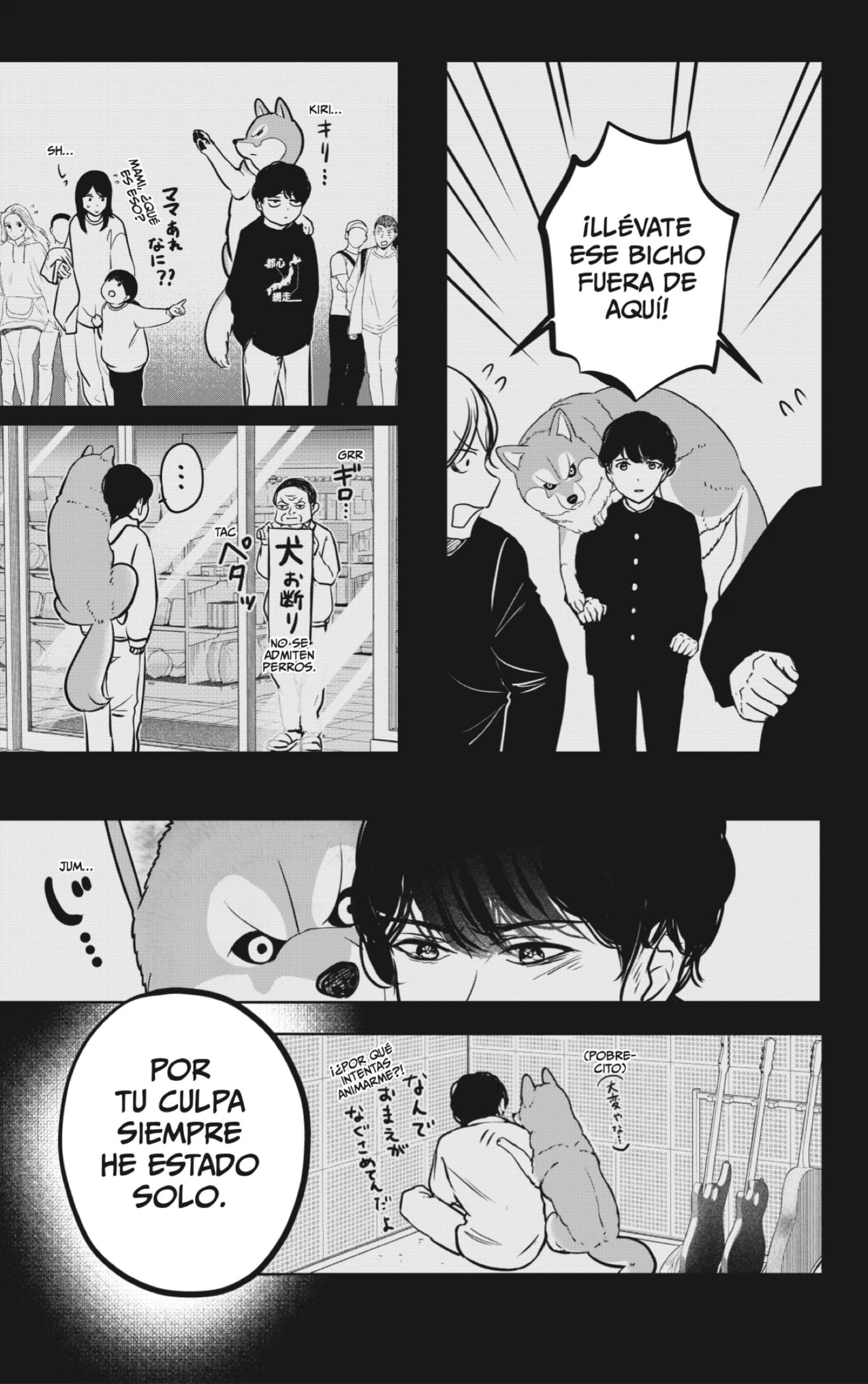 Shibatsuki Bukken - Capítulo 23 - Página 24 - LectorTMOo