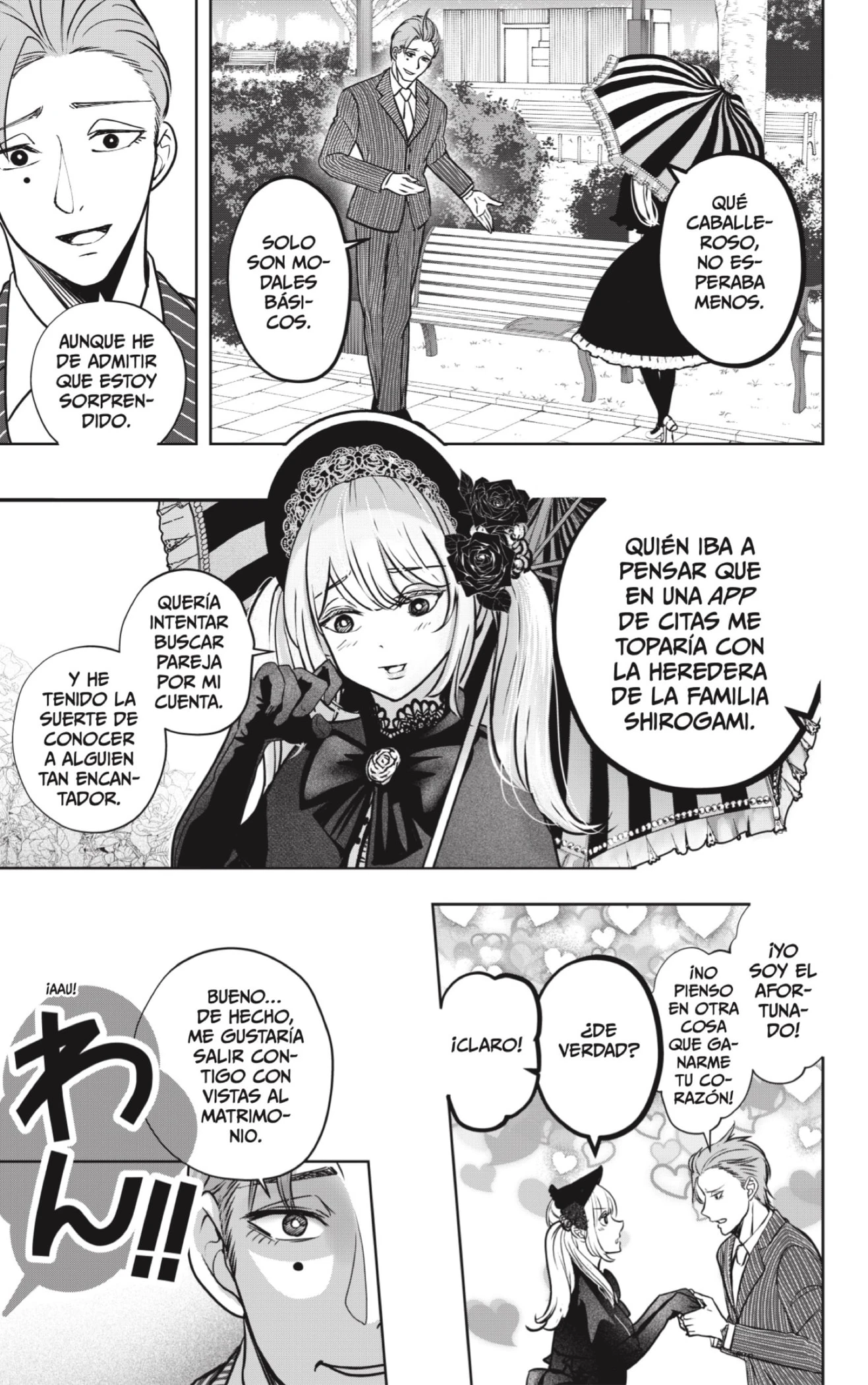 Shibatsuki Bukken - Capítulo 24 - Página 9 - LectorTMOo