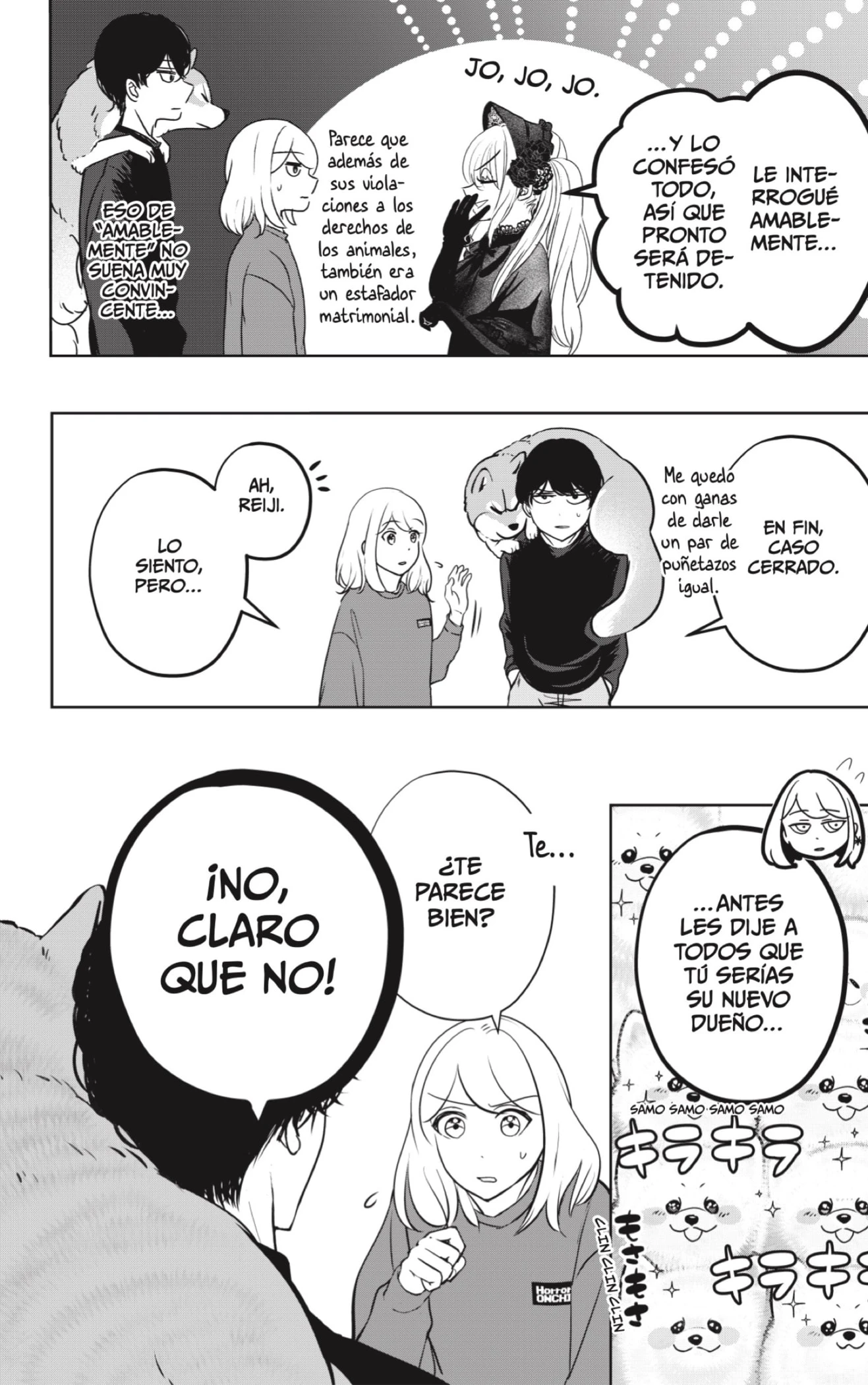 Shibatsuki Bukken - Capítulo 24 - Página 18 - LectorTMOo