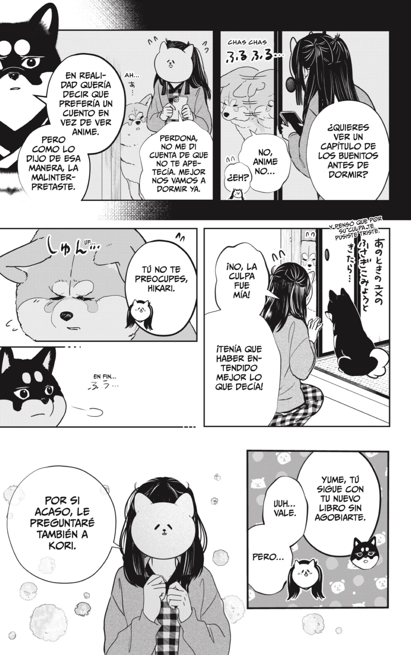 Shibatsuki Bukken - Capítulo 25 - Página 5 - LectorTMOo