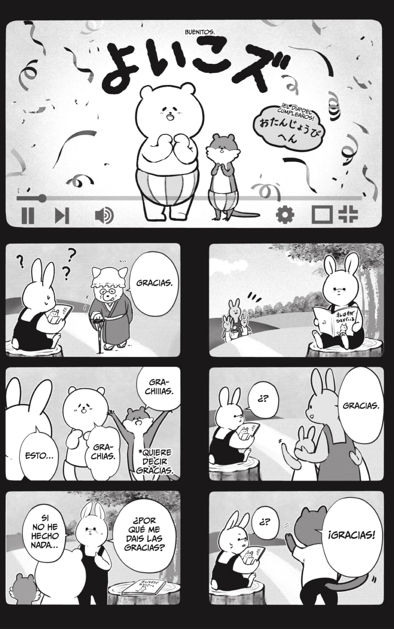 Shibatsuki Bukken - Capítulo 25 - Página 9 - LectorTMOo