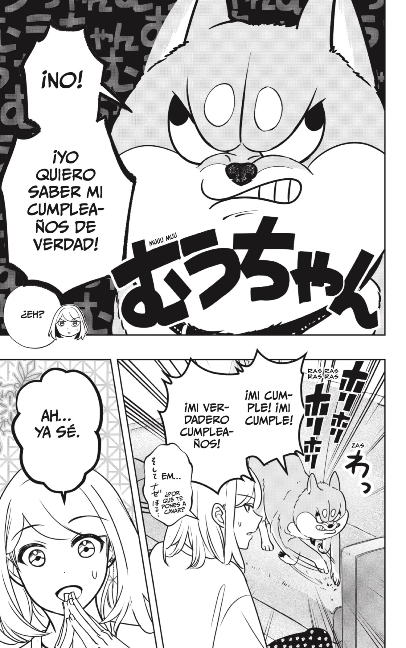 Shibatsuki Bukken - Capítulo 25 - Página 12 - LectorTMOo