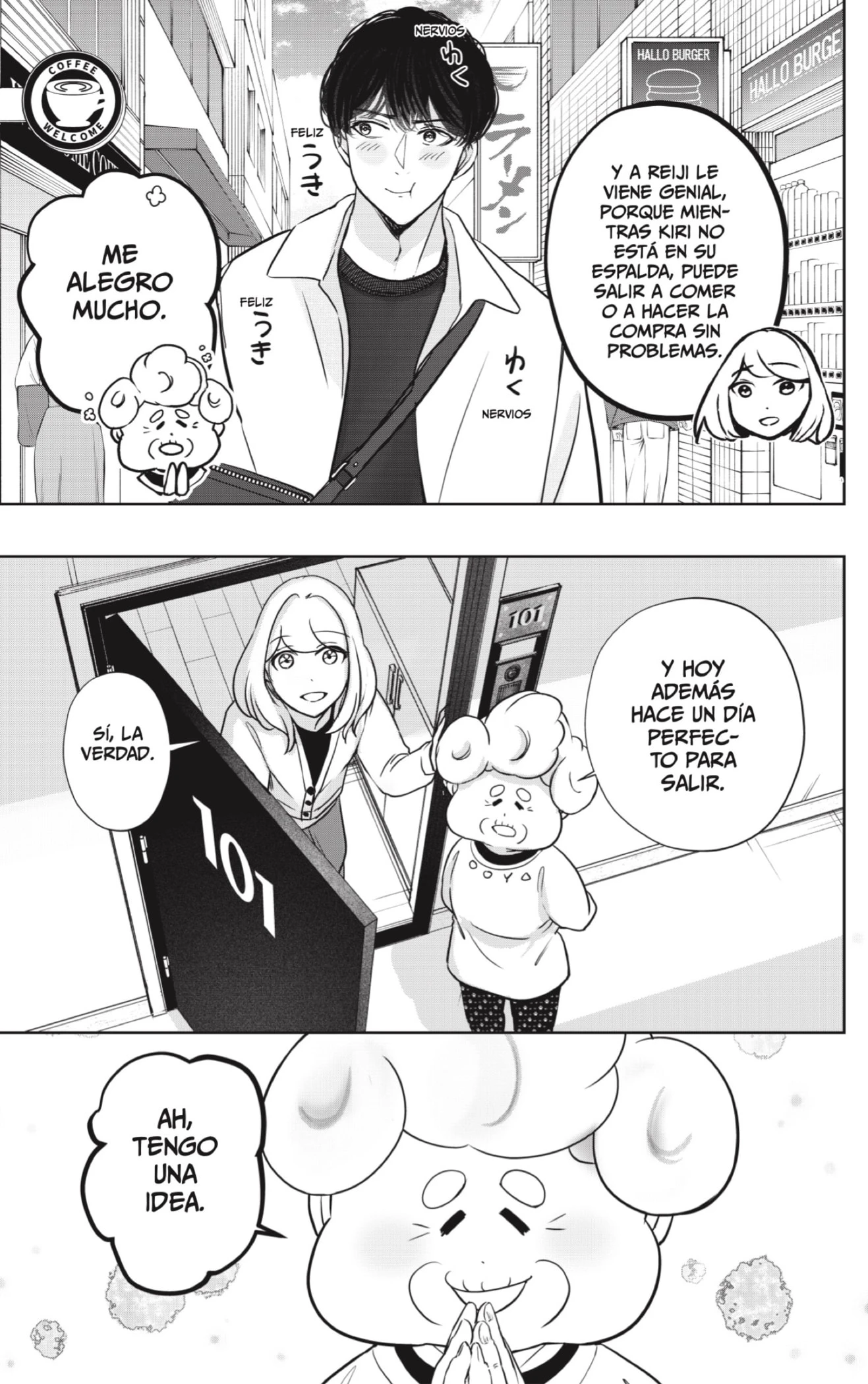Shibatsuki Bukken - Capítulo 26 - Página 3 - LectorTMOo