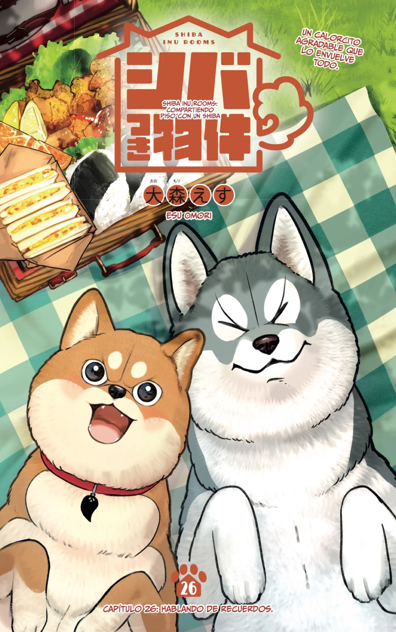 Shibatsuki Bukken - Capítulo 26 - Página 5 - LectorTMOo