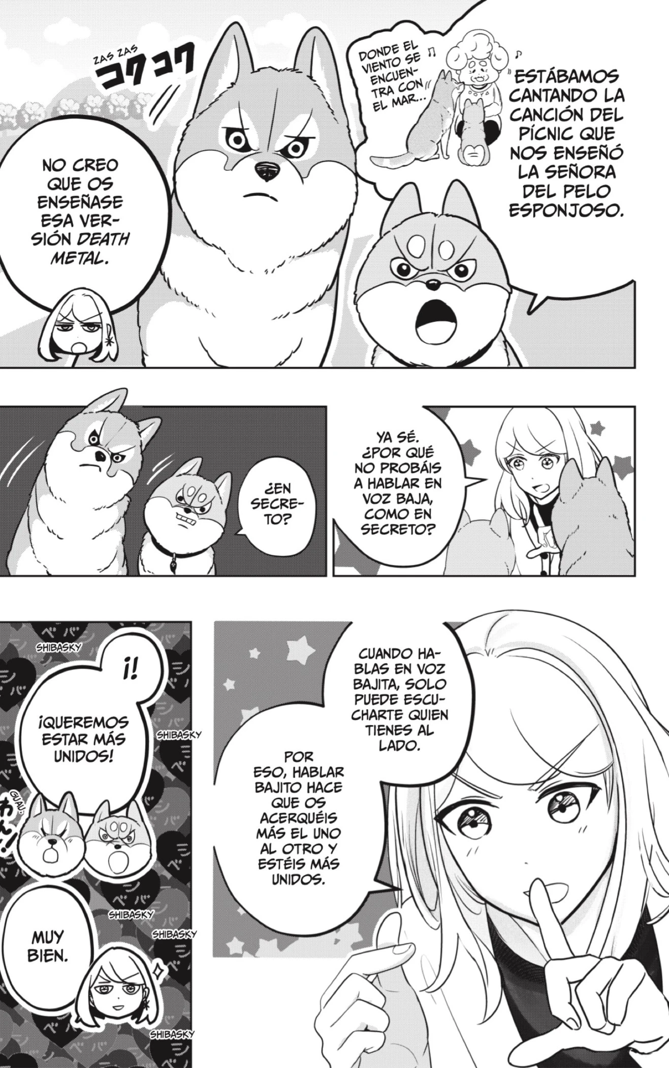 Shibatsuki Bukken - Capítulo 26 - Página 7 - LectorTMOo