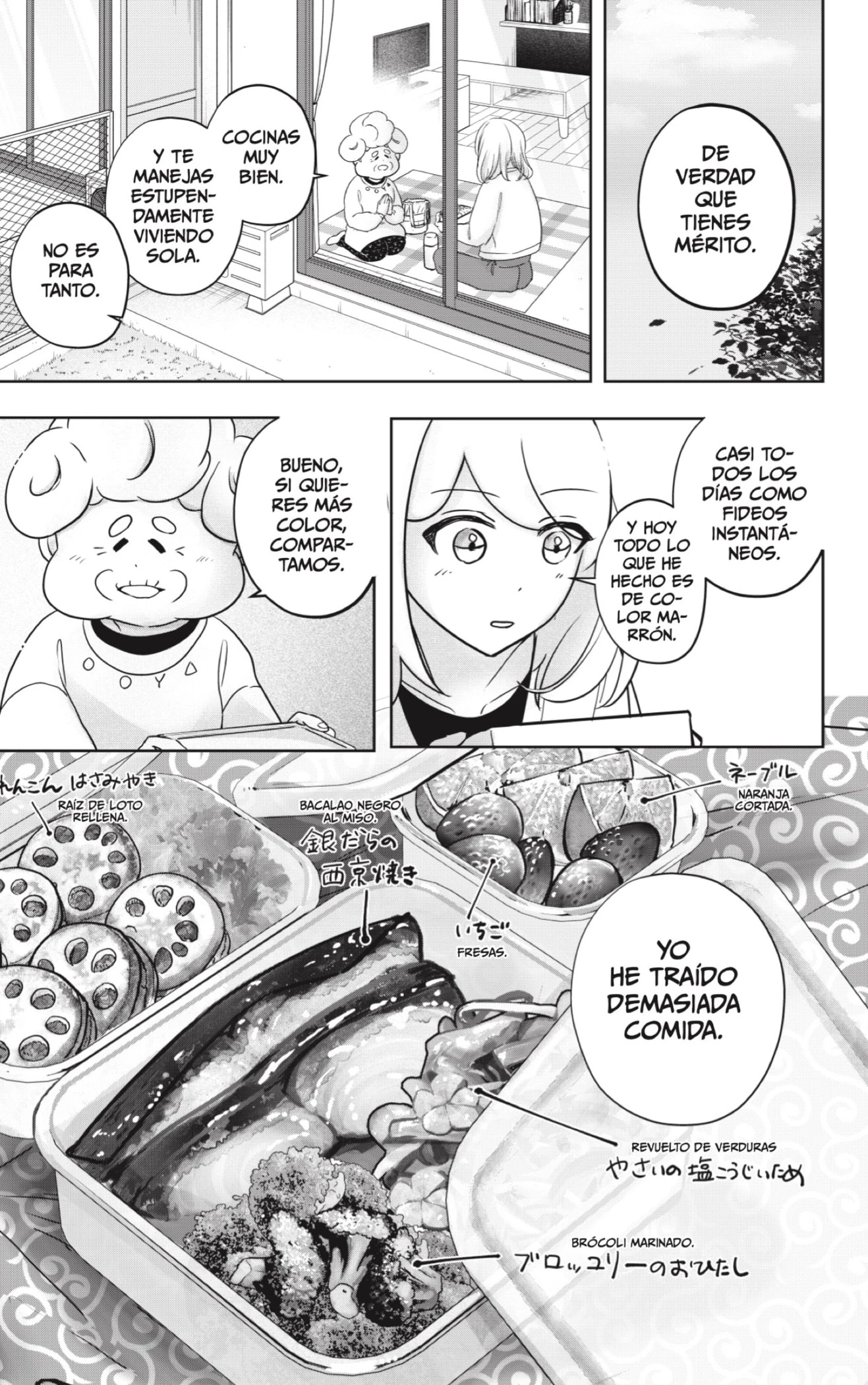 Shibatsuki Bukken - Capítulo 26 - Página 9 - LectorTMOo