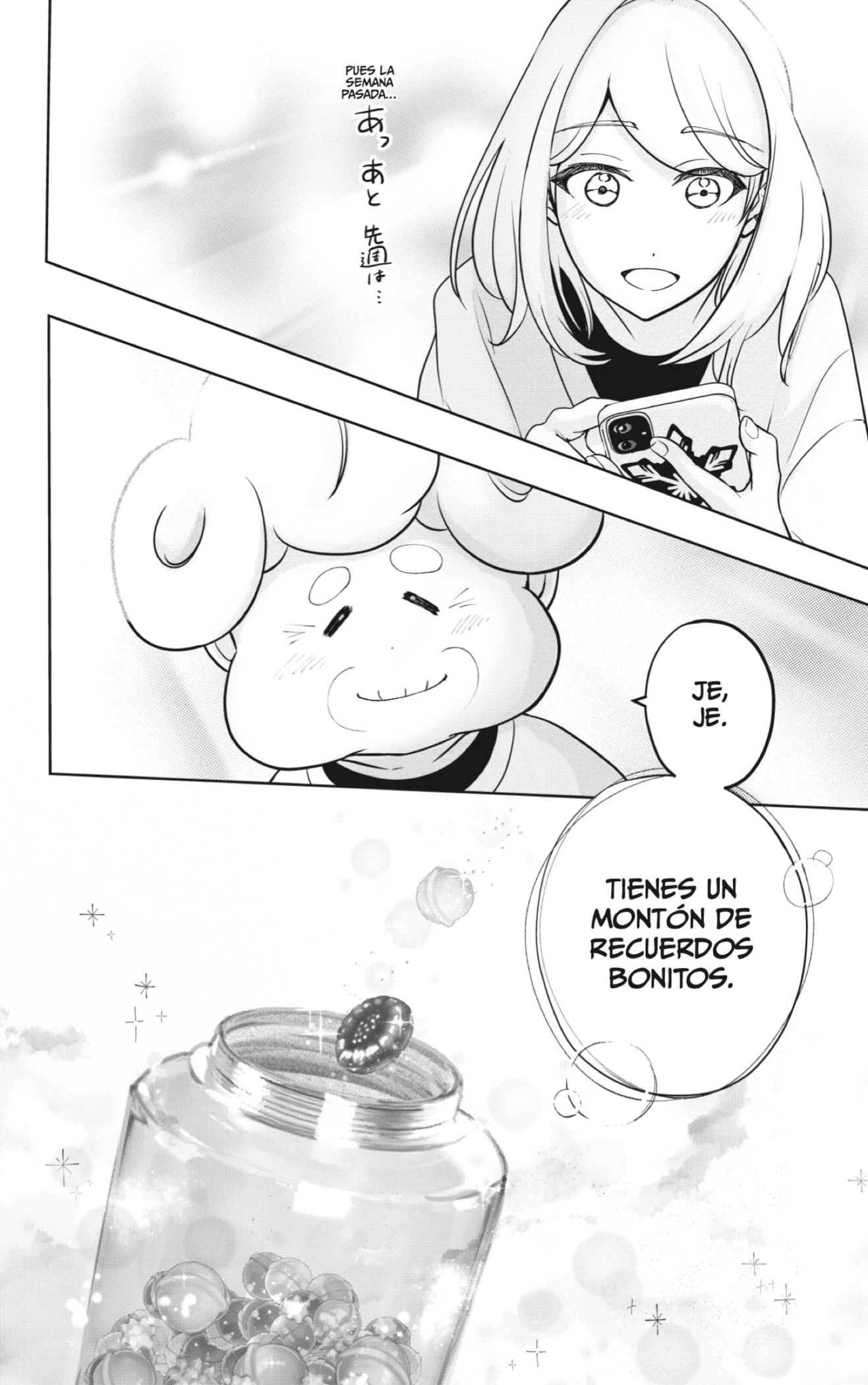 Shibatsuki Bukken - Capítulo 26 - Página 16 - LectorTMOo