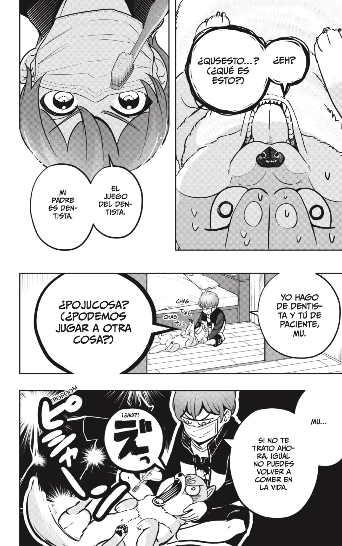 Shibatsuki Bukken - Capítulo 27 - Página 14 - LectorTMOo