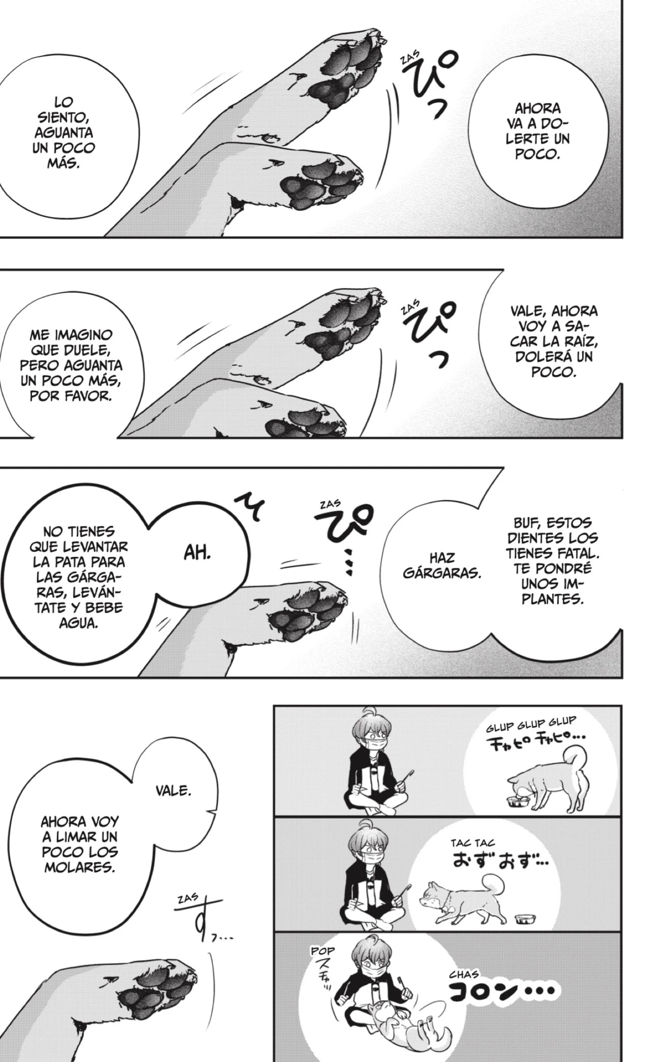 Shibatsuki Bukken - Capítulo 27 - Página 17 - LectorTMOo
