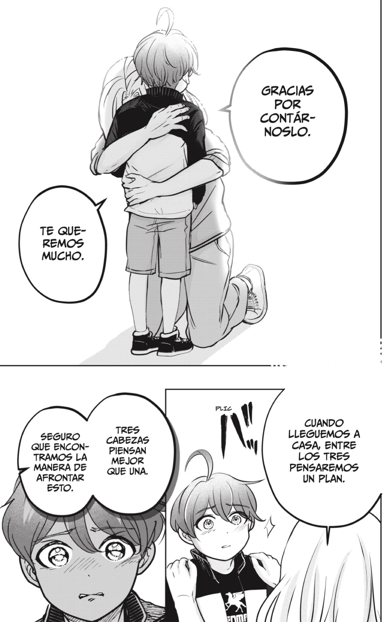 Shibatsuki Bukken - Capítulo 28 - Página 23 - LectorTMOo