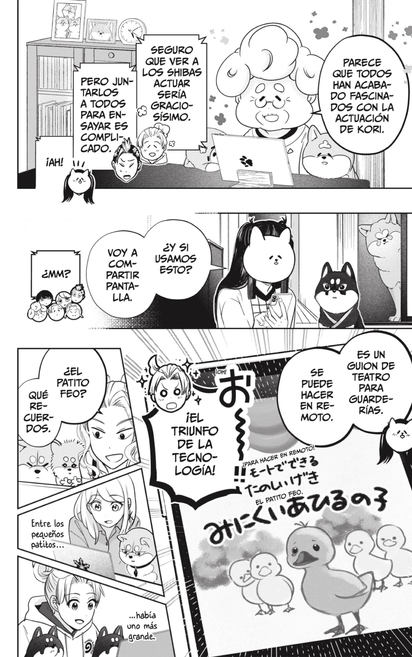 Shibatsuki Bukken - Capítulo 29 - Página 4 - LectorTMOo