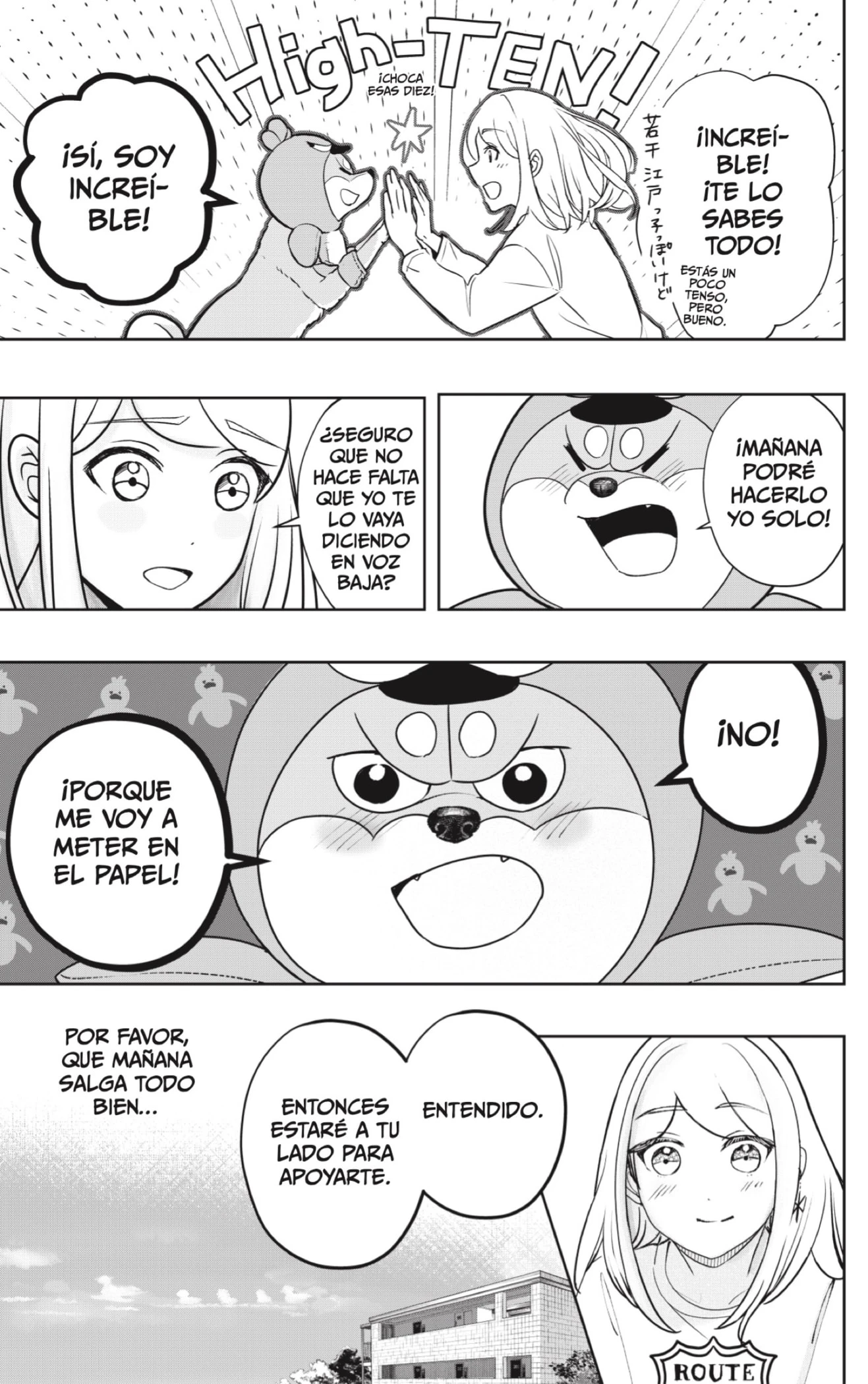 Shibatsuki Bukken - Capítulo 29 - Página 15 - LectorTMOo