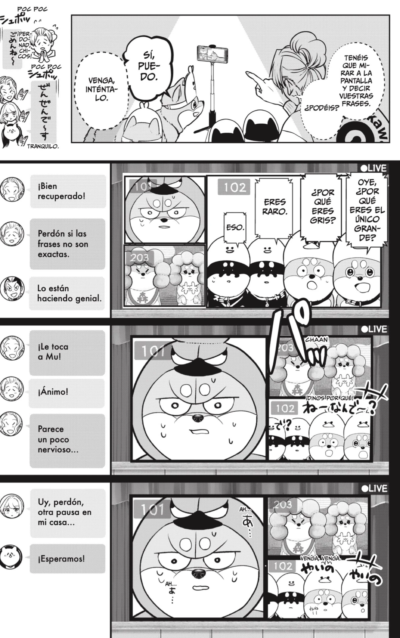 Shibatsuki Bukken - Capítulo 29 - Página 19 - LectorTMOo