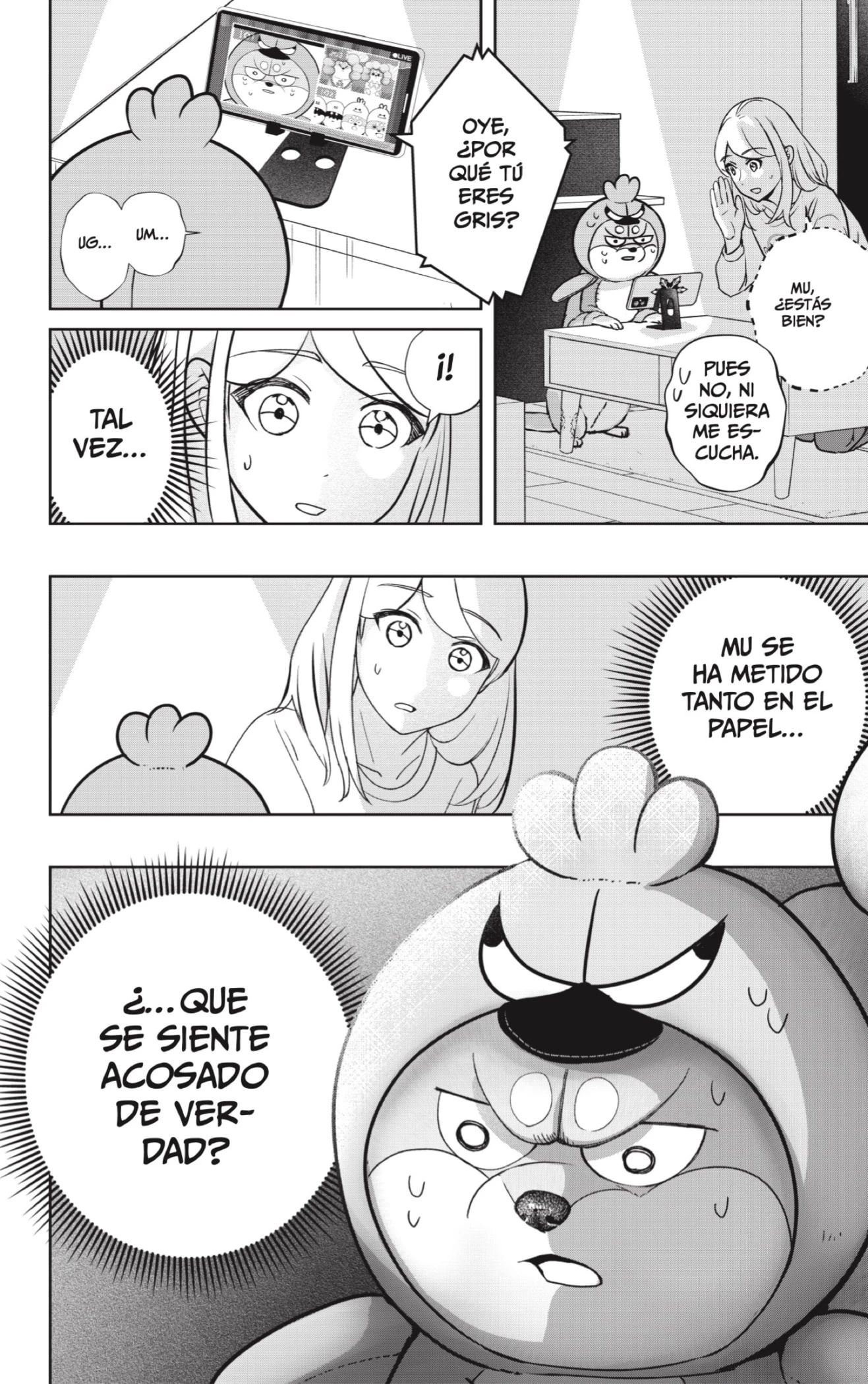 Shibatsuki Bukken - Capítulo 29 - Página 20 - LectorTMOo