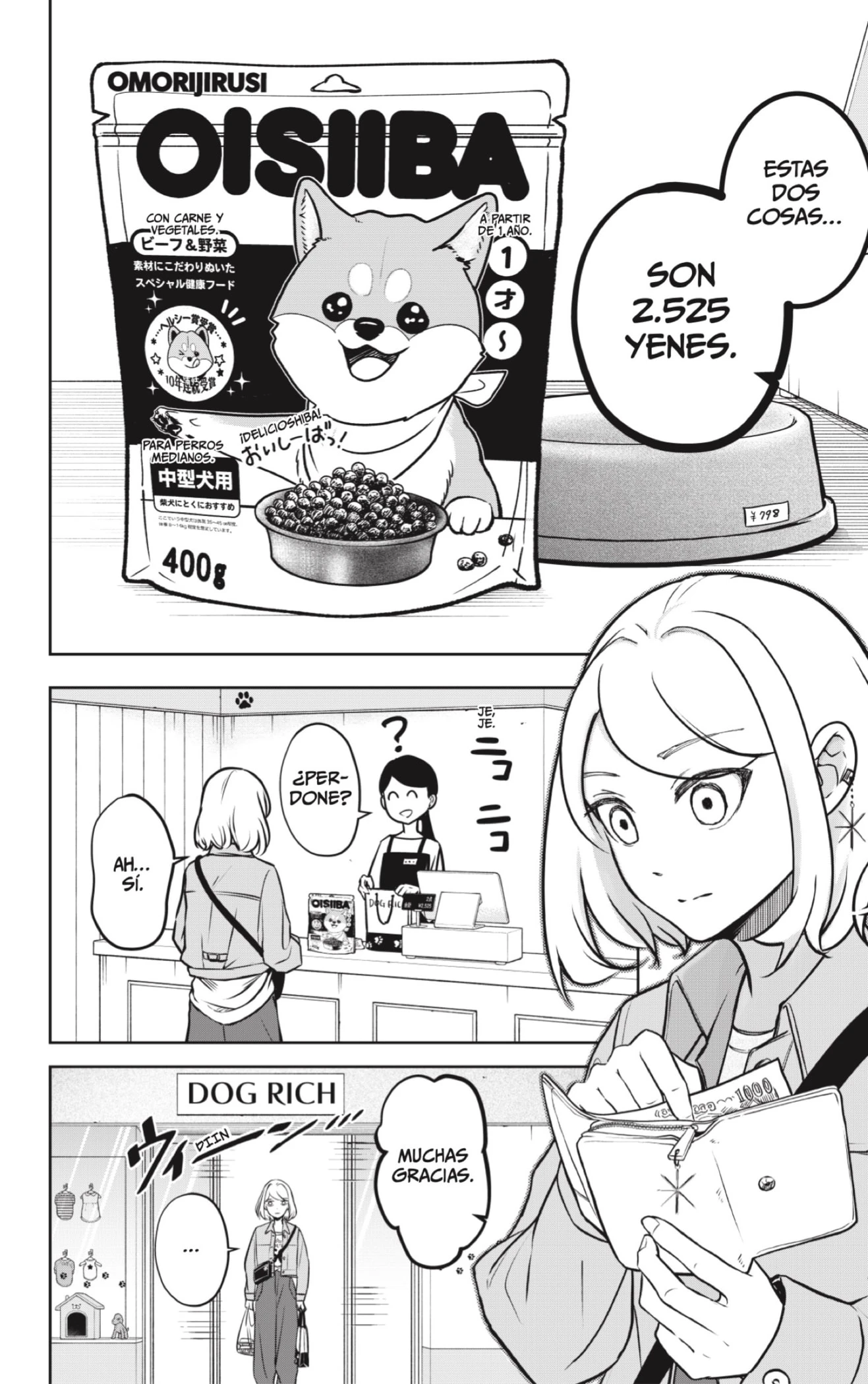 Shibatsuki Bukken - Capítulo 3 - Página 5 - LectorTMOo