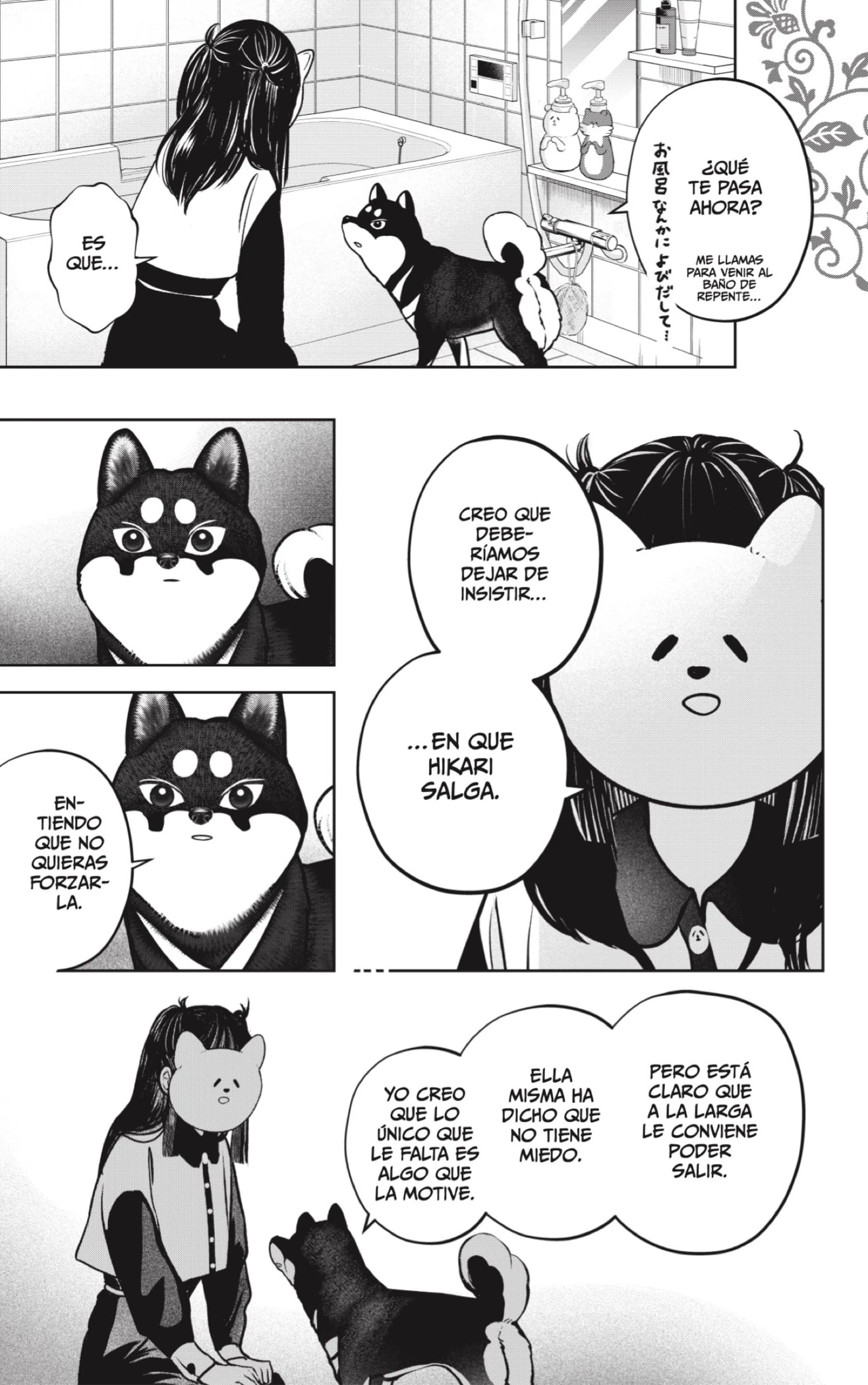 Shibatsuki Bukken - Capítulo 30 - Página 15 - LectorTMOo