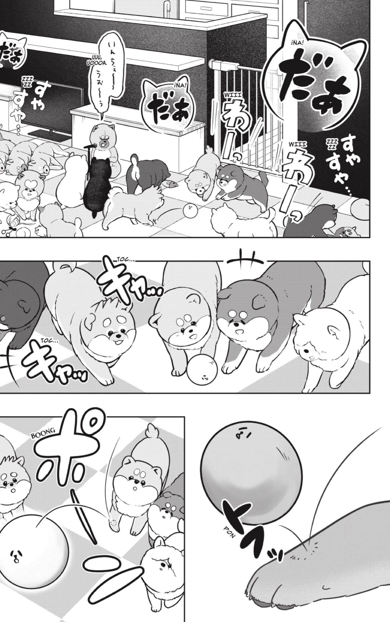 Shibatsuki Bukken - Capítulo 32 - Página 5 - LectorTMOo