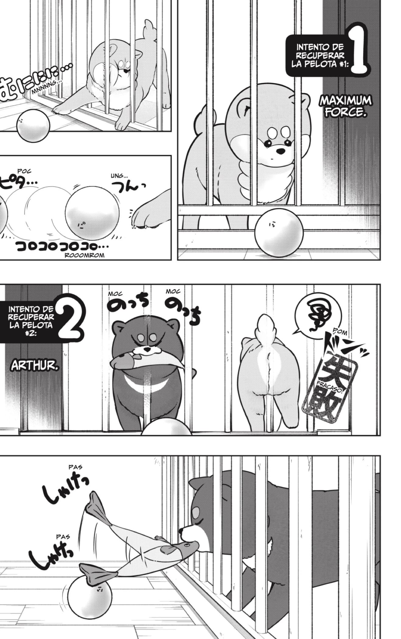 Shibatsuki Bukken - Capítulo 32 - Página 7 - LectorTMOo